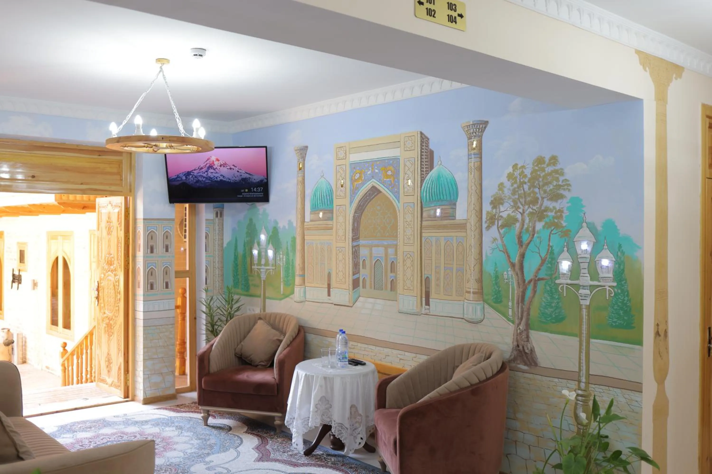 TV and multimedia in Sultanat Hotel