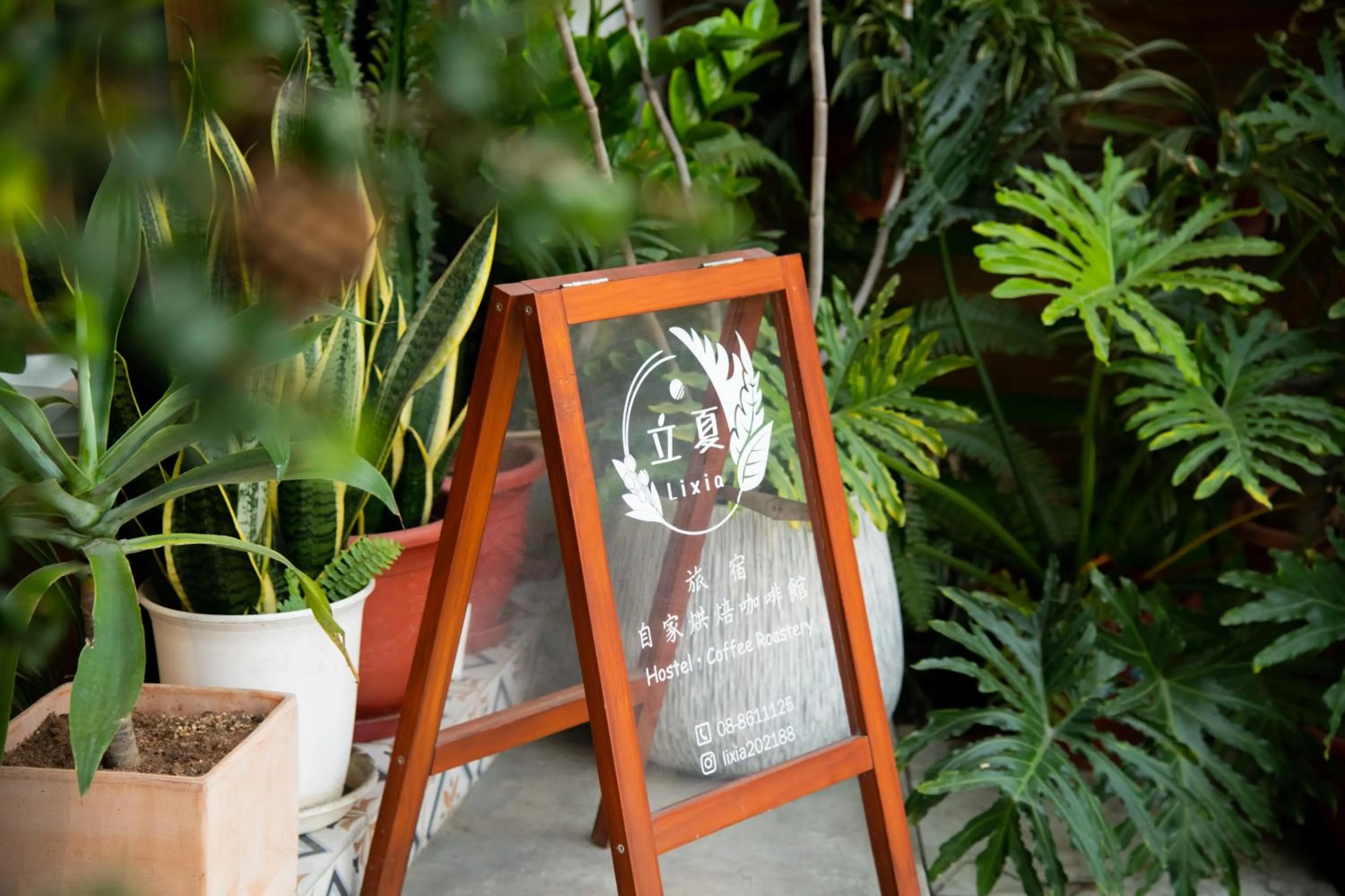 Property logo or sign in Lixia Hostel