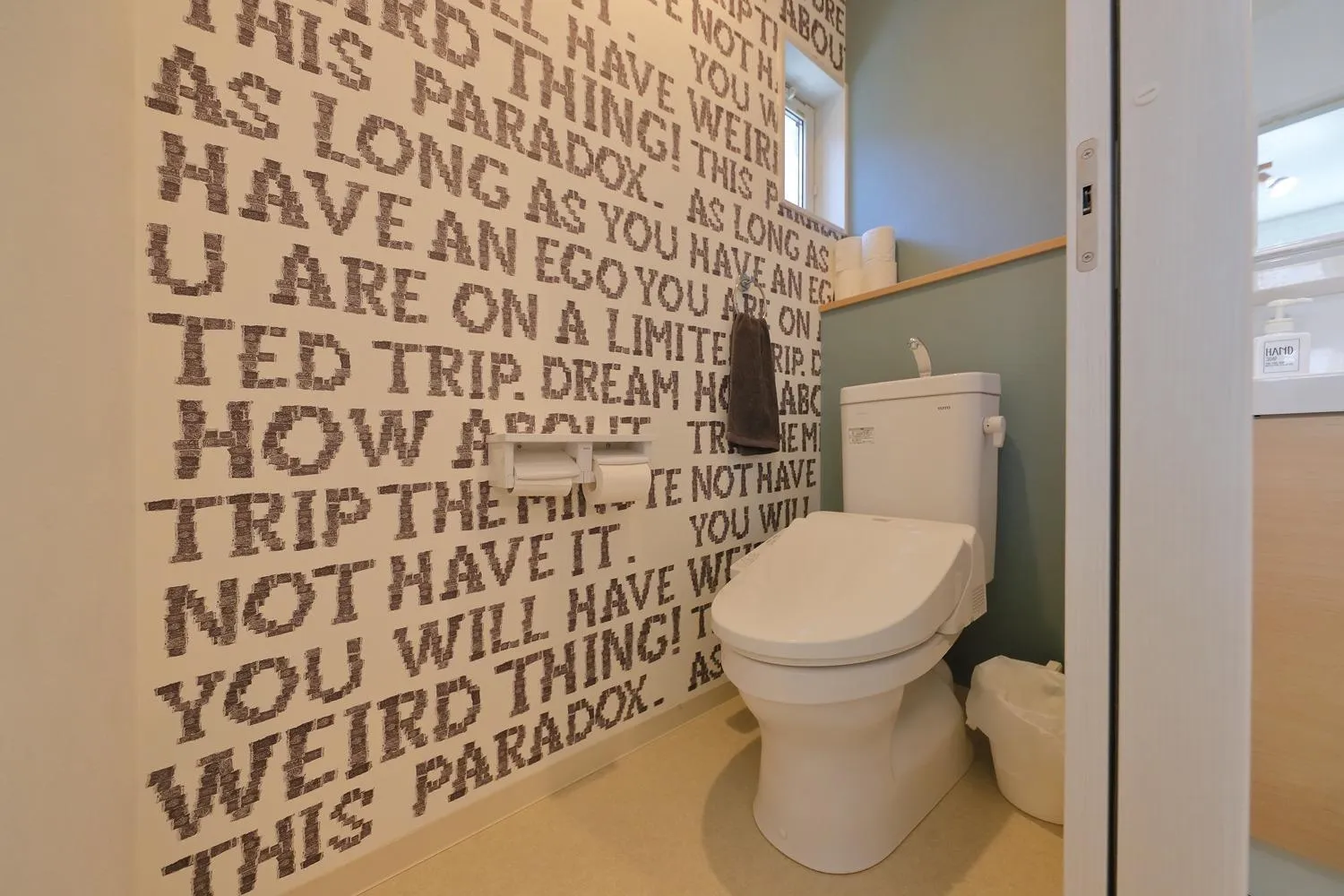 Takasho TAKASHO -HANAZONO MINAMI- - Vacation STAY 69476v