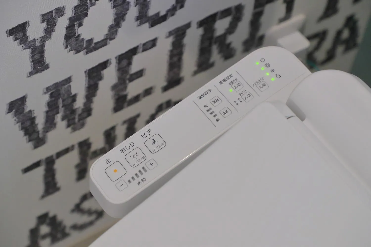 Takasho TAKASHO -HANAZONO MINAMI- - Vacation STAY 69476v