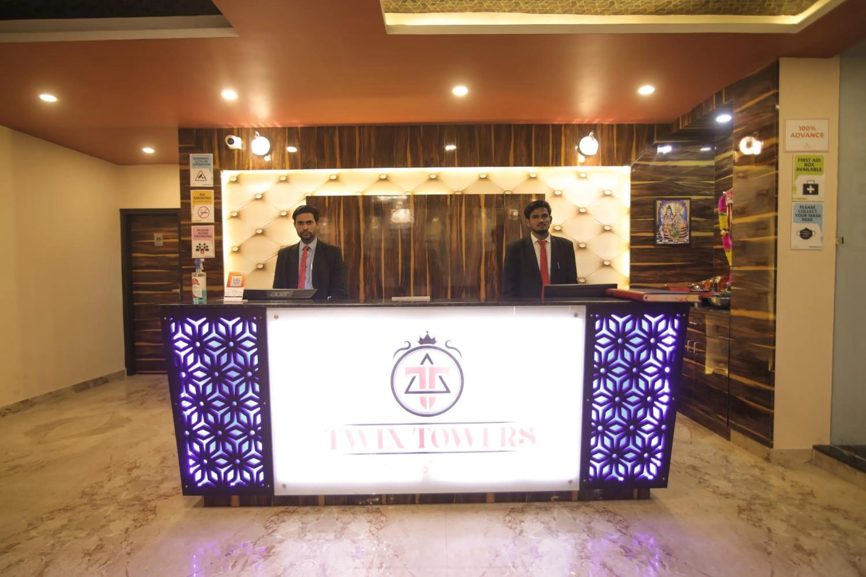 Lobby or reception in Twin Towers