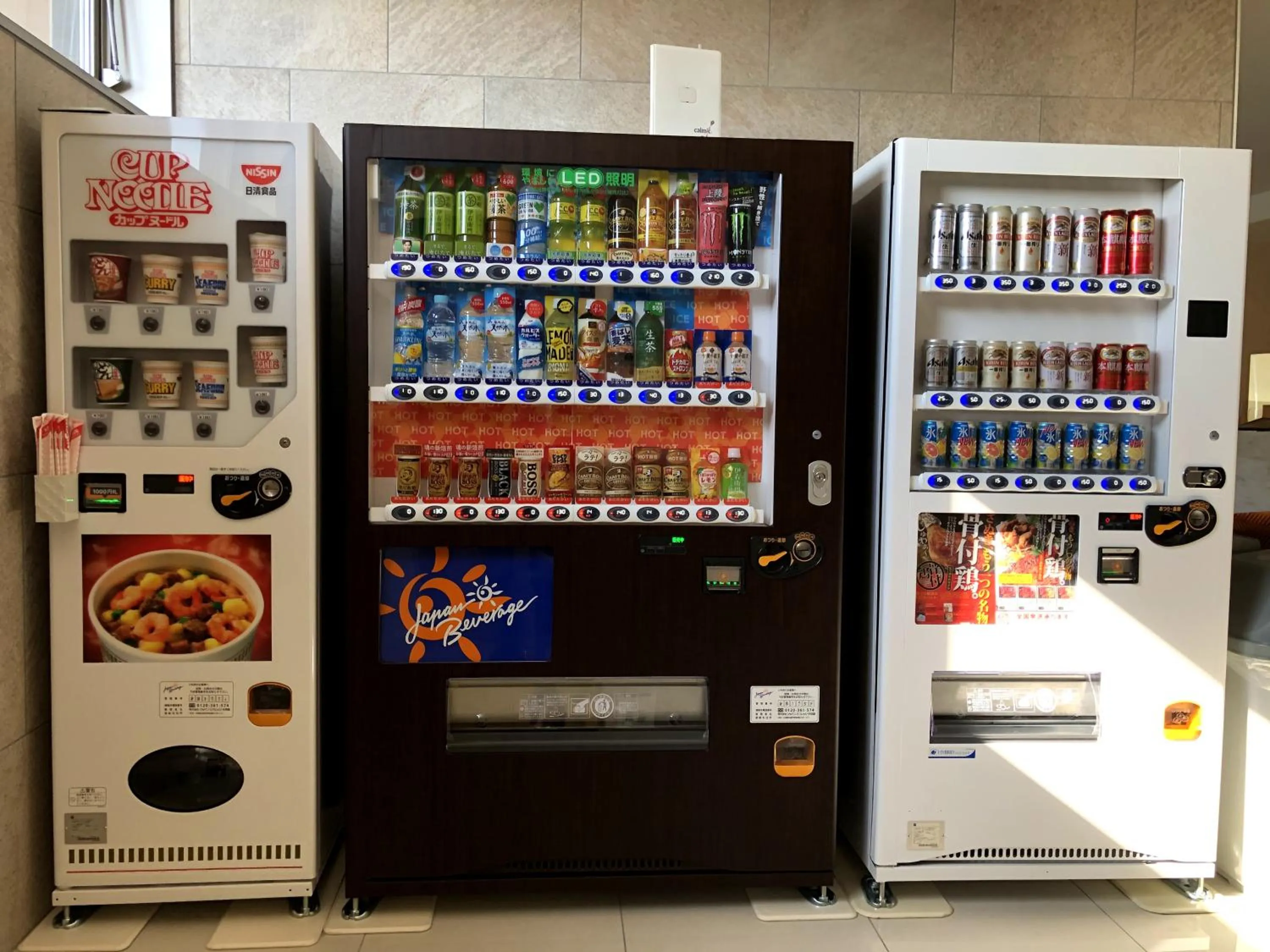 Drinks in Hotel chez toi Kanonji