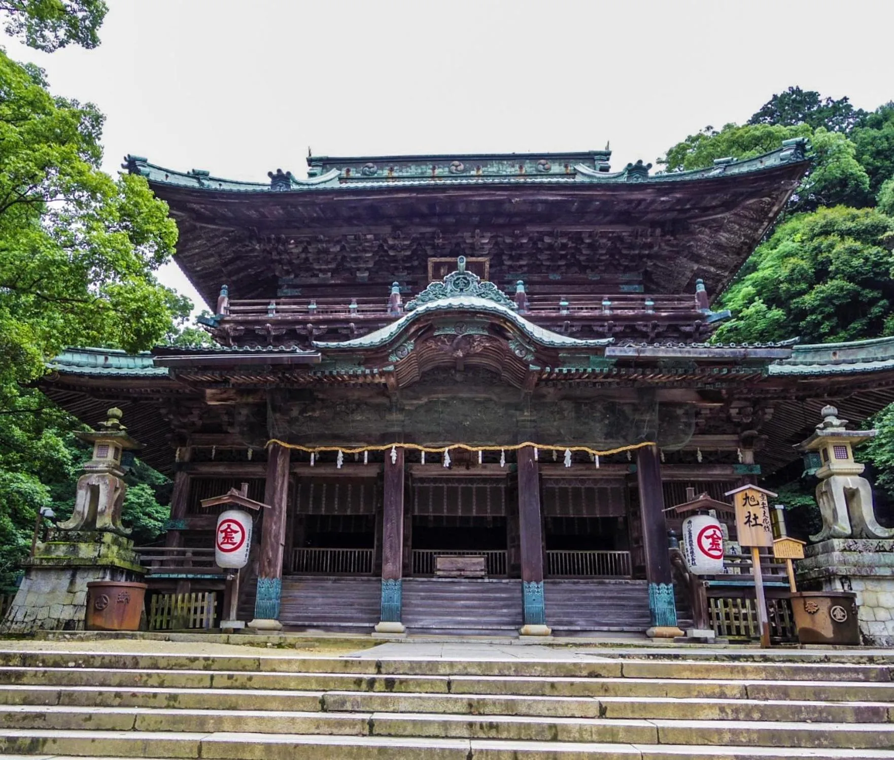 Nearby landmark in Hotel chez toi Kanonji