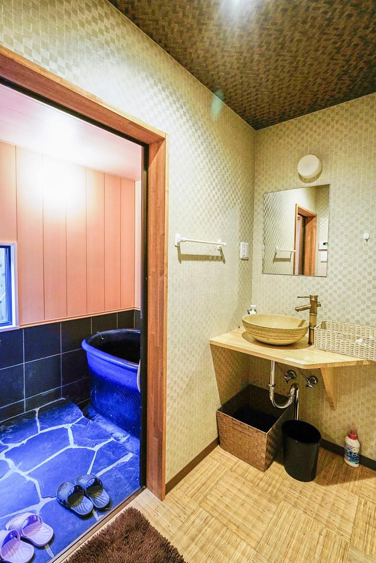 Bathroom in INN Plus Toji Kindo