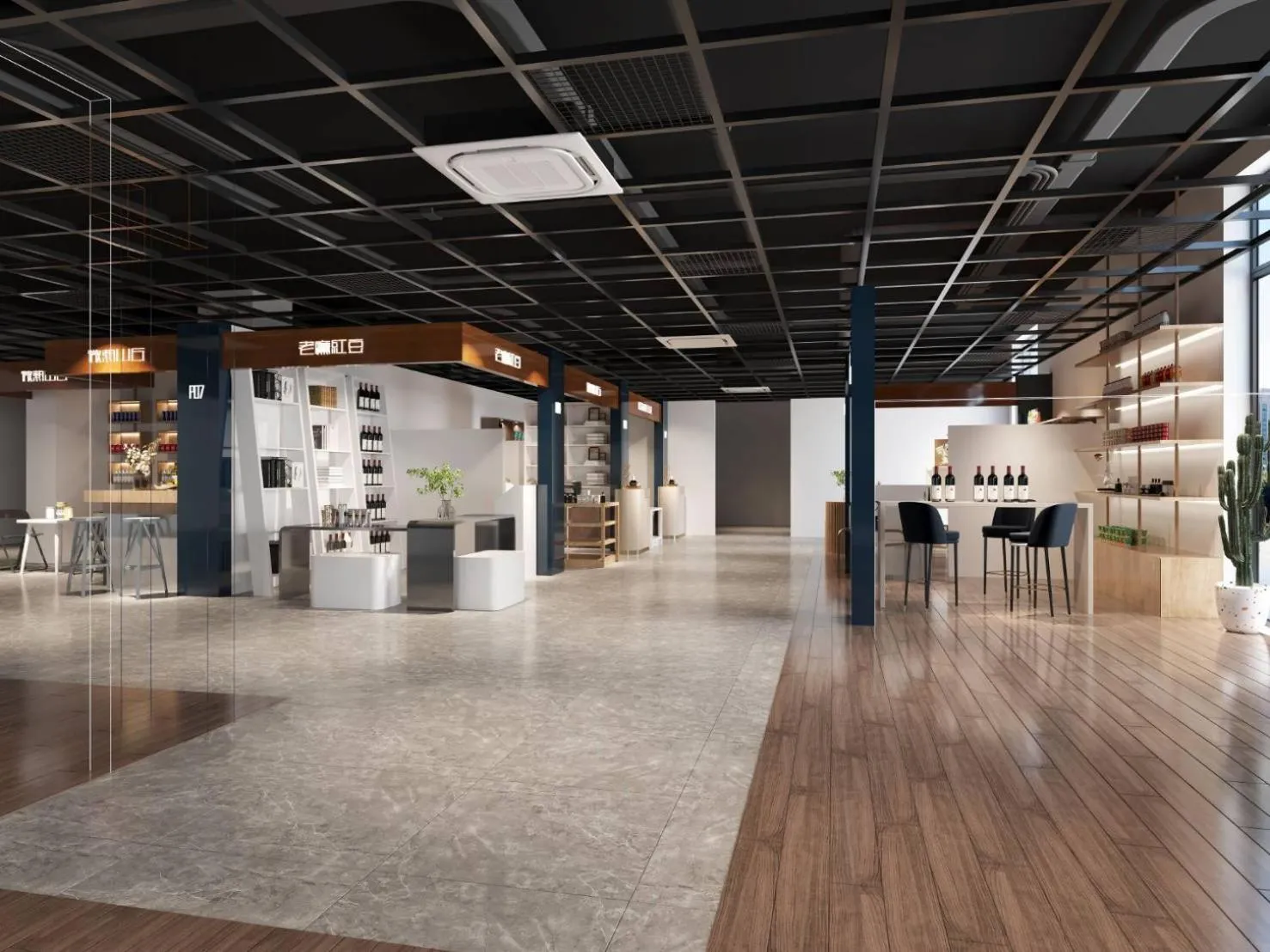 Lounge or bar in TH Hotel