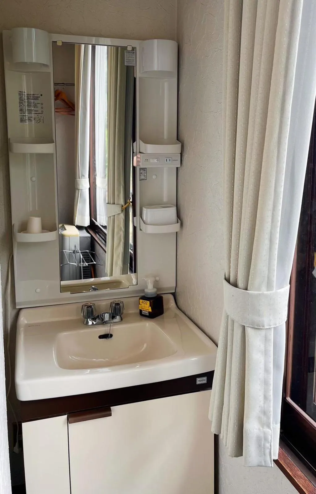 Yuzawa Hotel New Fukudaya-ski in ski out