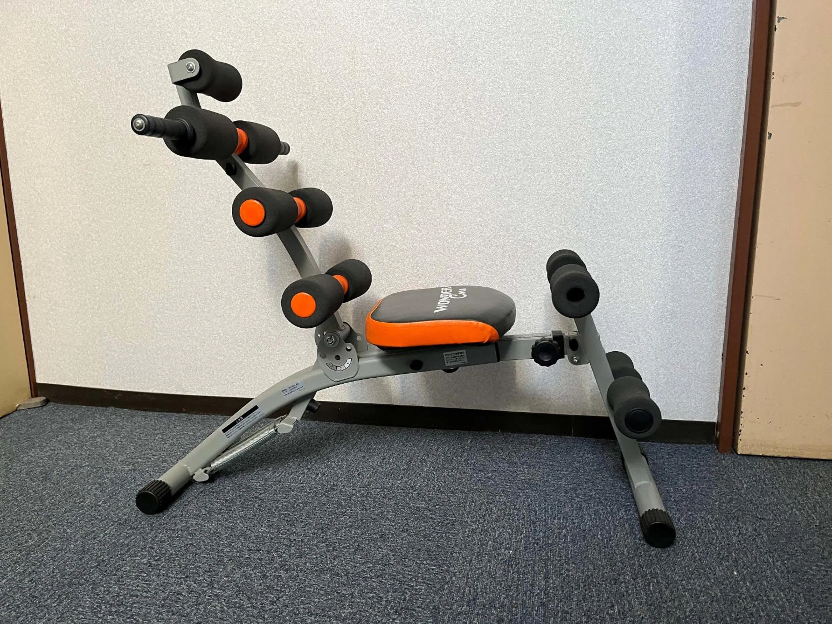 Fitness centre/facilities in Ishiuchi Ski Center