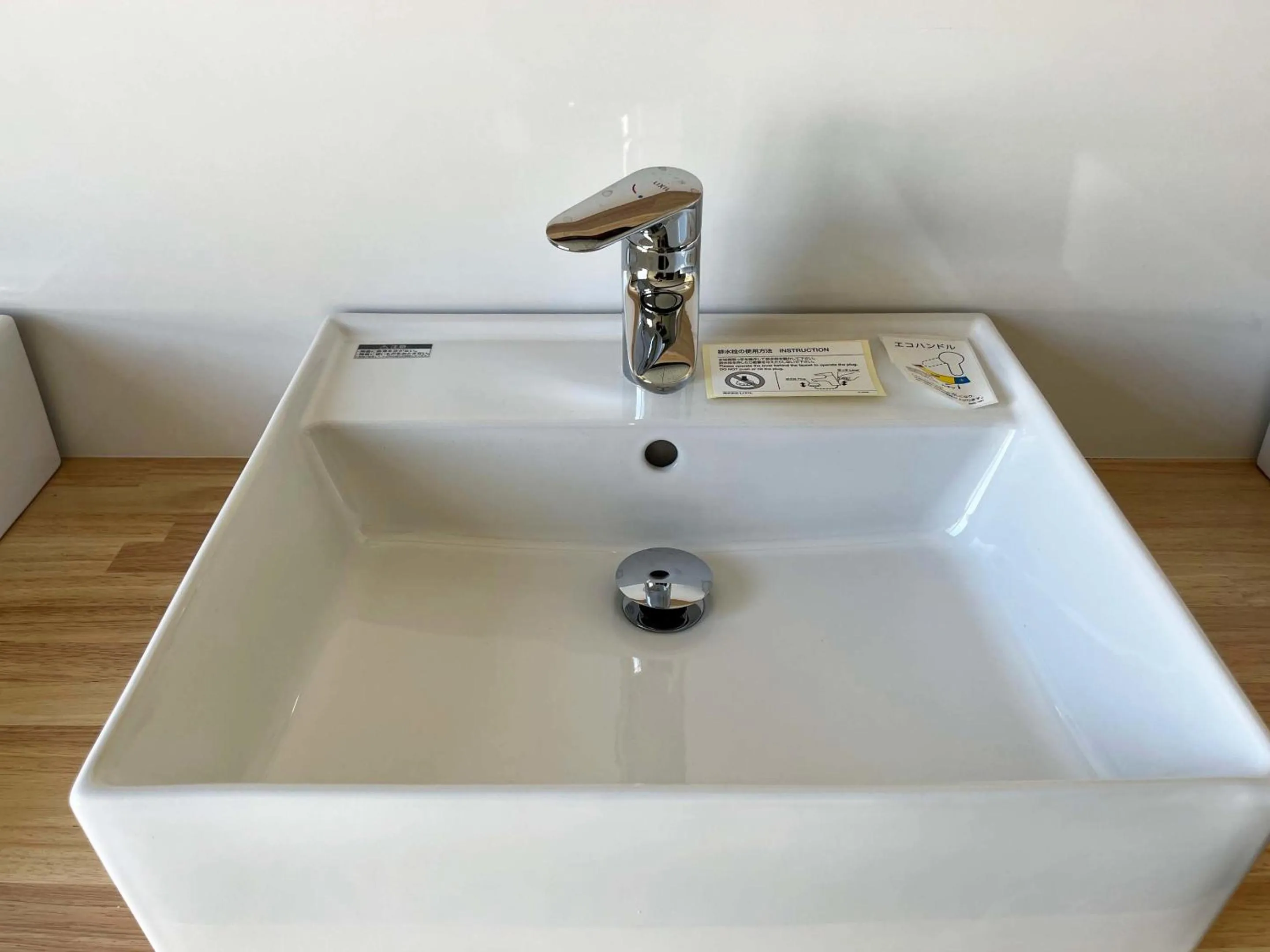 Area and facilities in Ishiuchi Ski Center