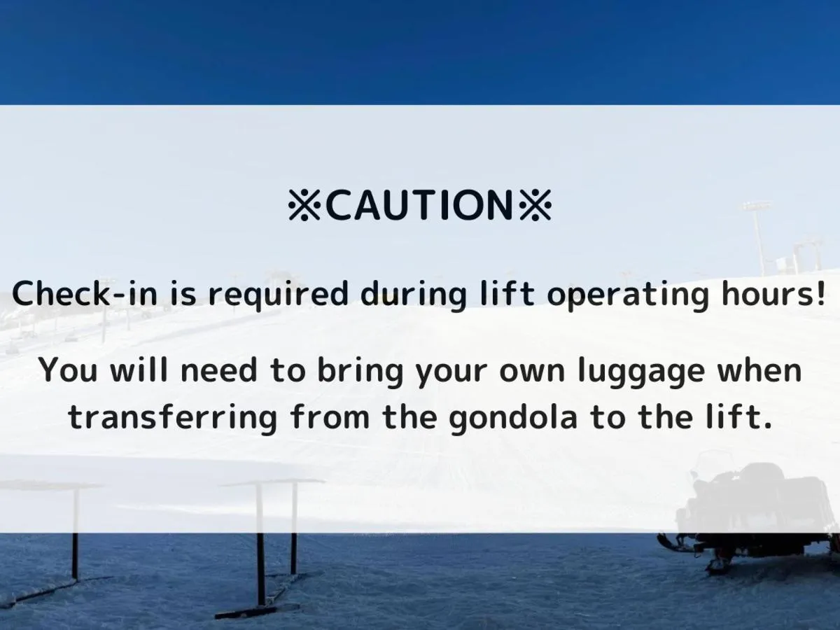 Area and facilities in Ishiuchi Ski Center