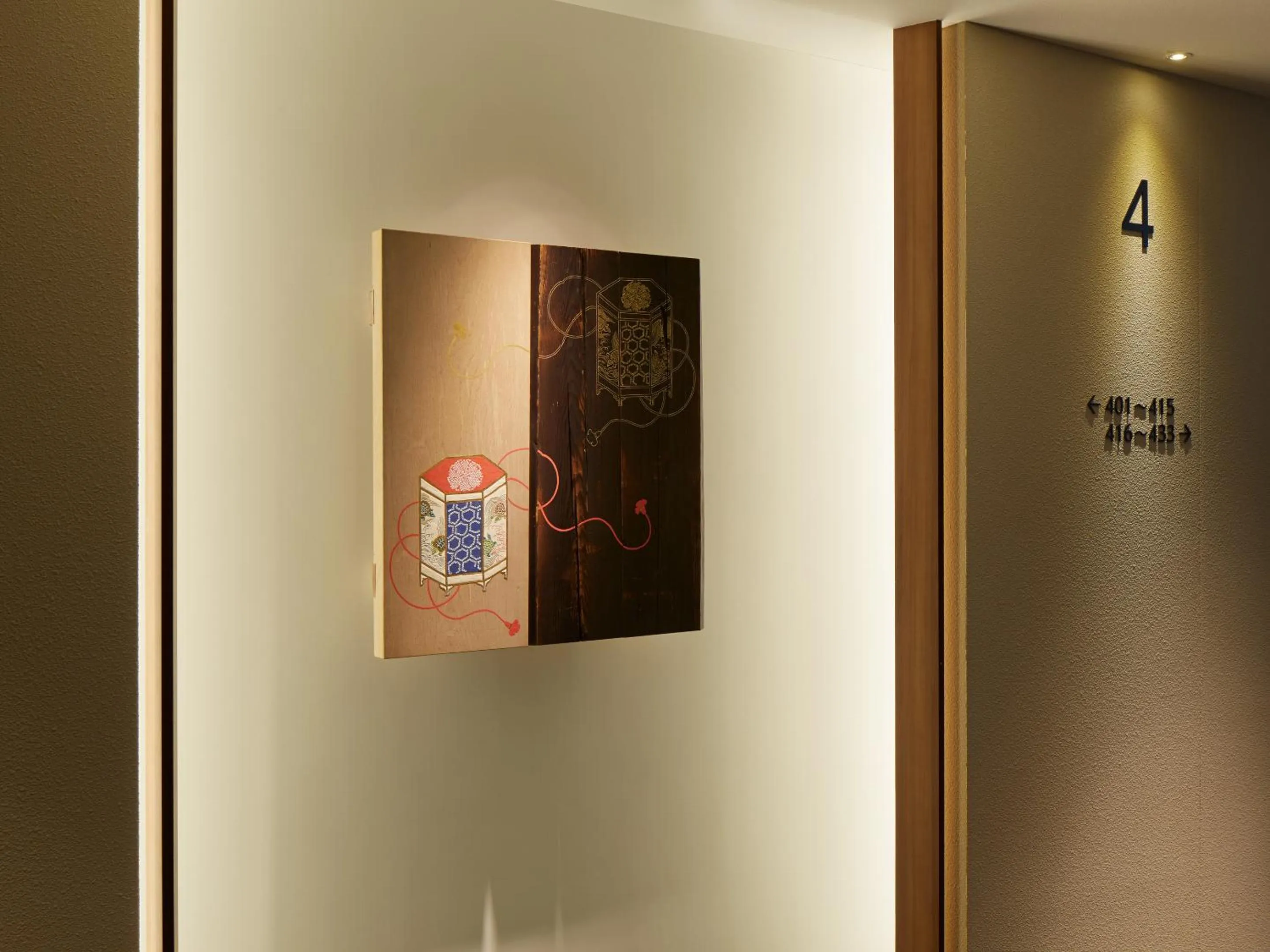 Decorative detail in Mitsui Garden Hotel Kyoto Shinmachi Bettei