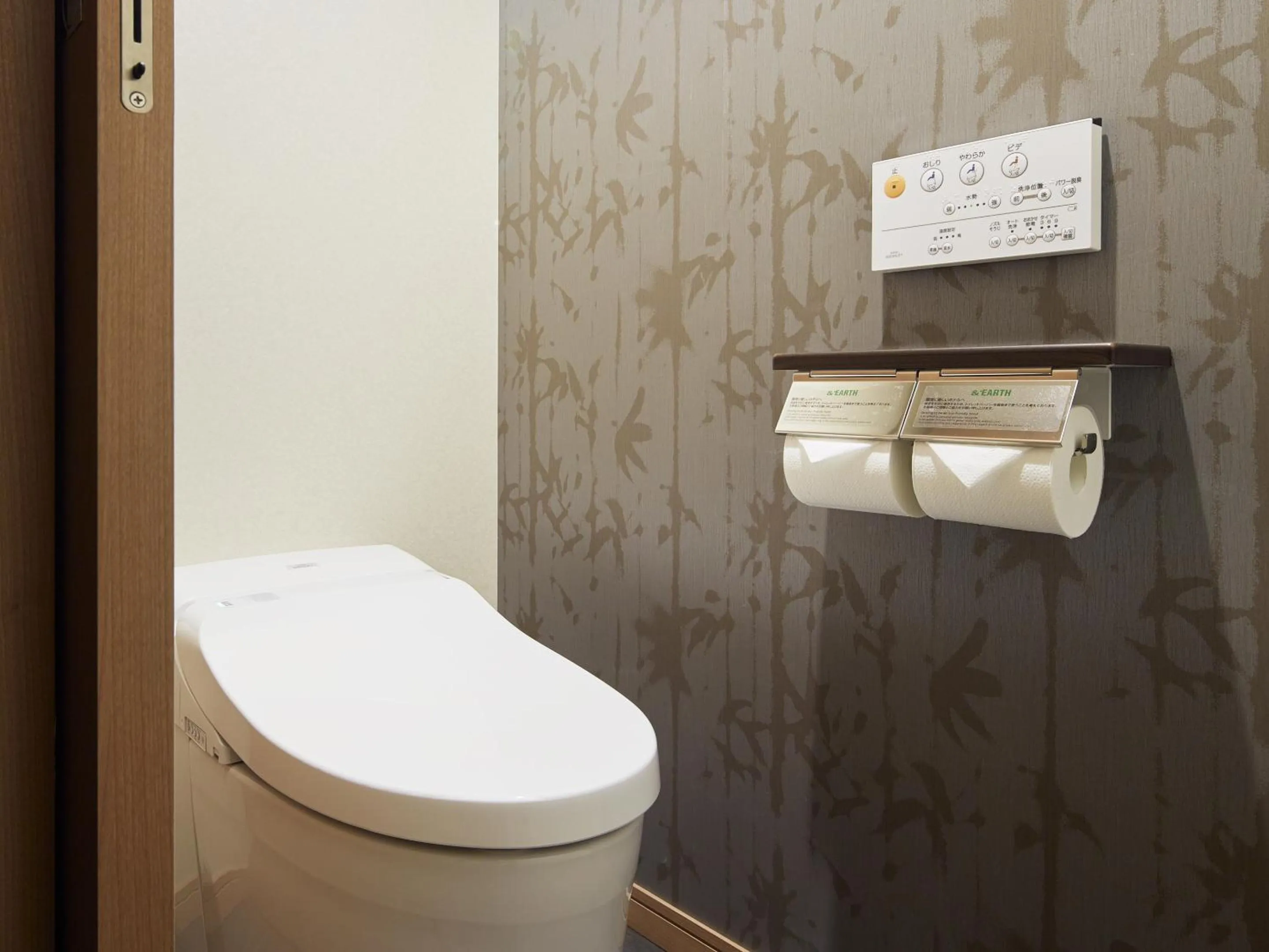 Bathroom in Mitsui Garden Hotel Kyoto Shinmachi Bettei