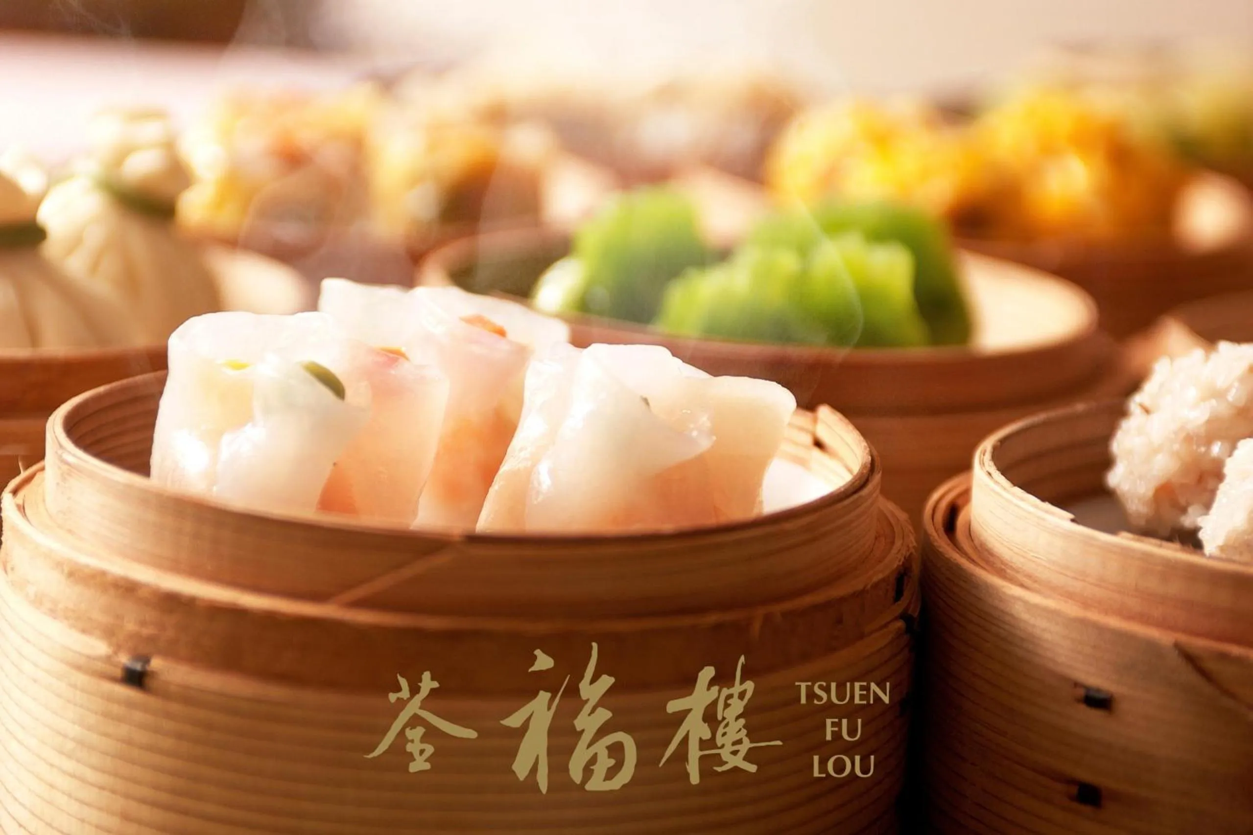 Restaurant/places to eat in Dorsett Tsuen Wan, Hong Kong