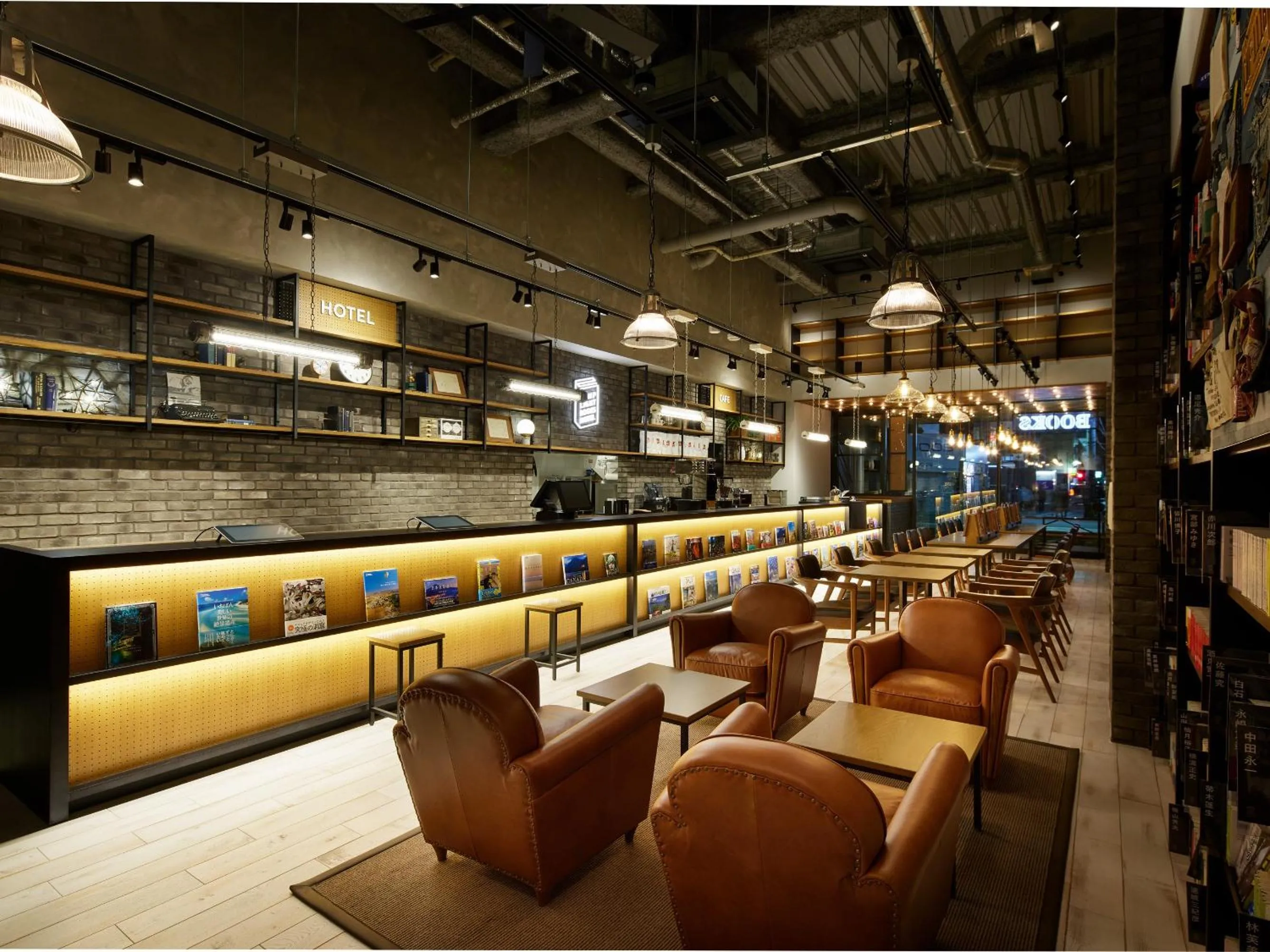 Lounge or bar in LAMP LIGHT BOOKS HOTEL fukuoka