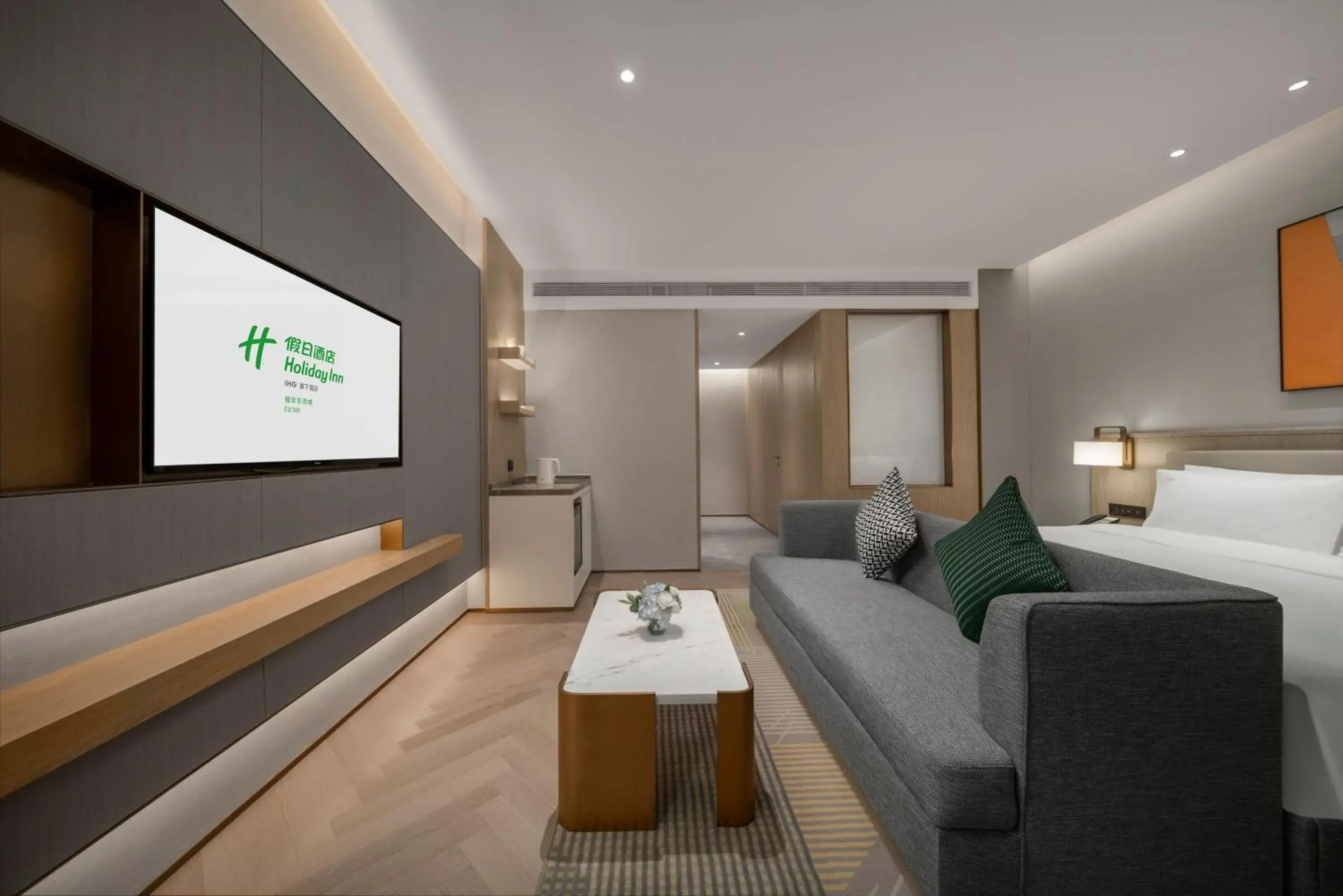 Premium King Room - Smoking in Holiday Inn Fu'an Premium King Room - Smoking in Holiday Inn Fu'an