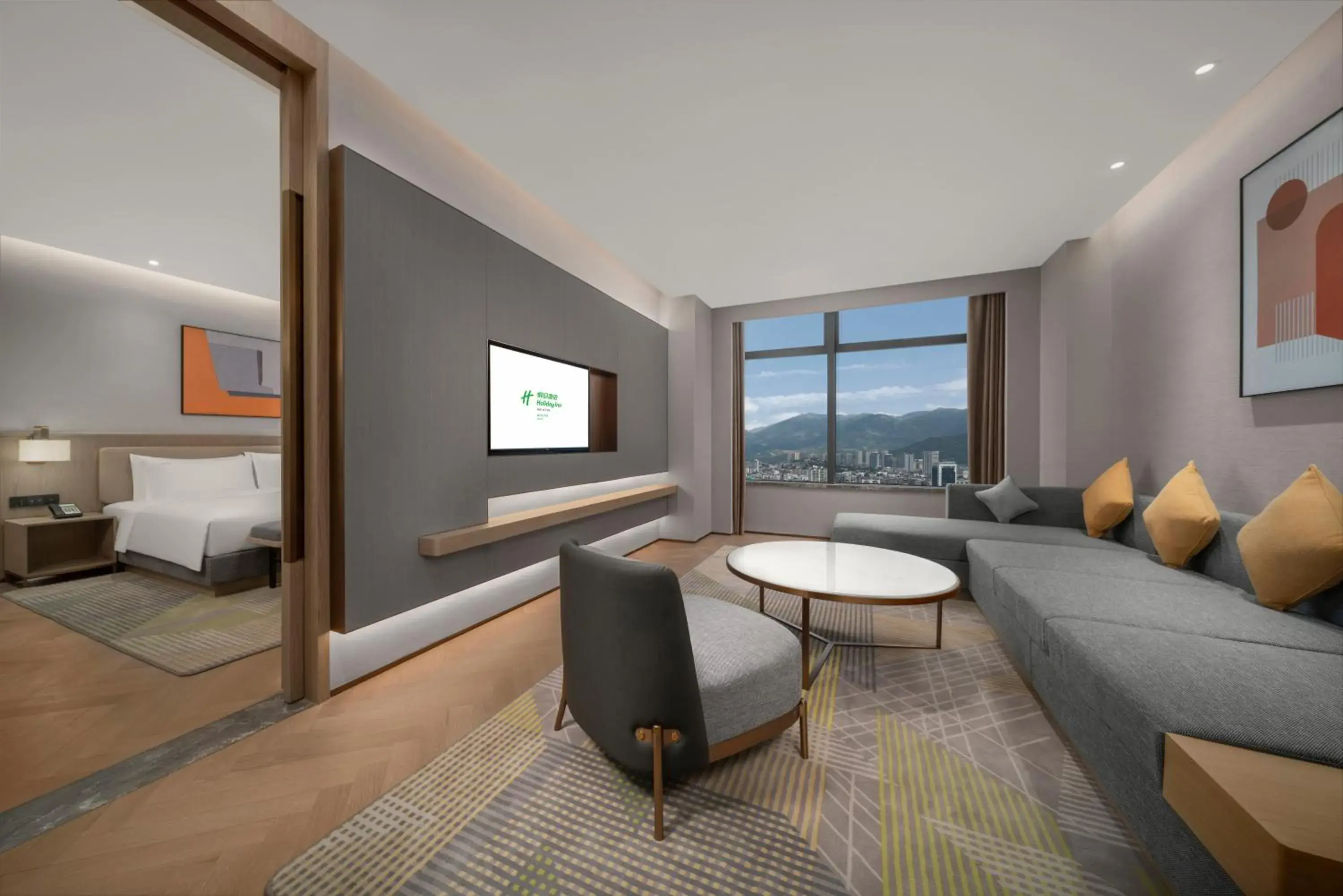 One-Bedroom Suite - Smoking in Holiday Inn Fu'an One-Bedroom Suite - Smoking in Holiday Inn Fu'an