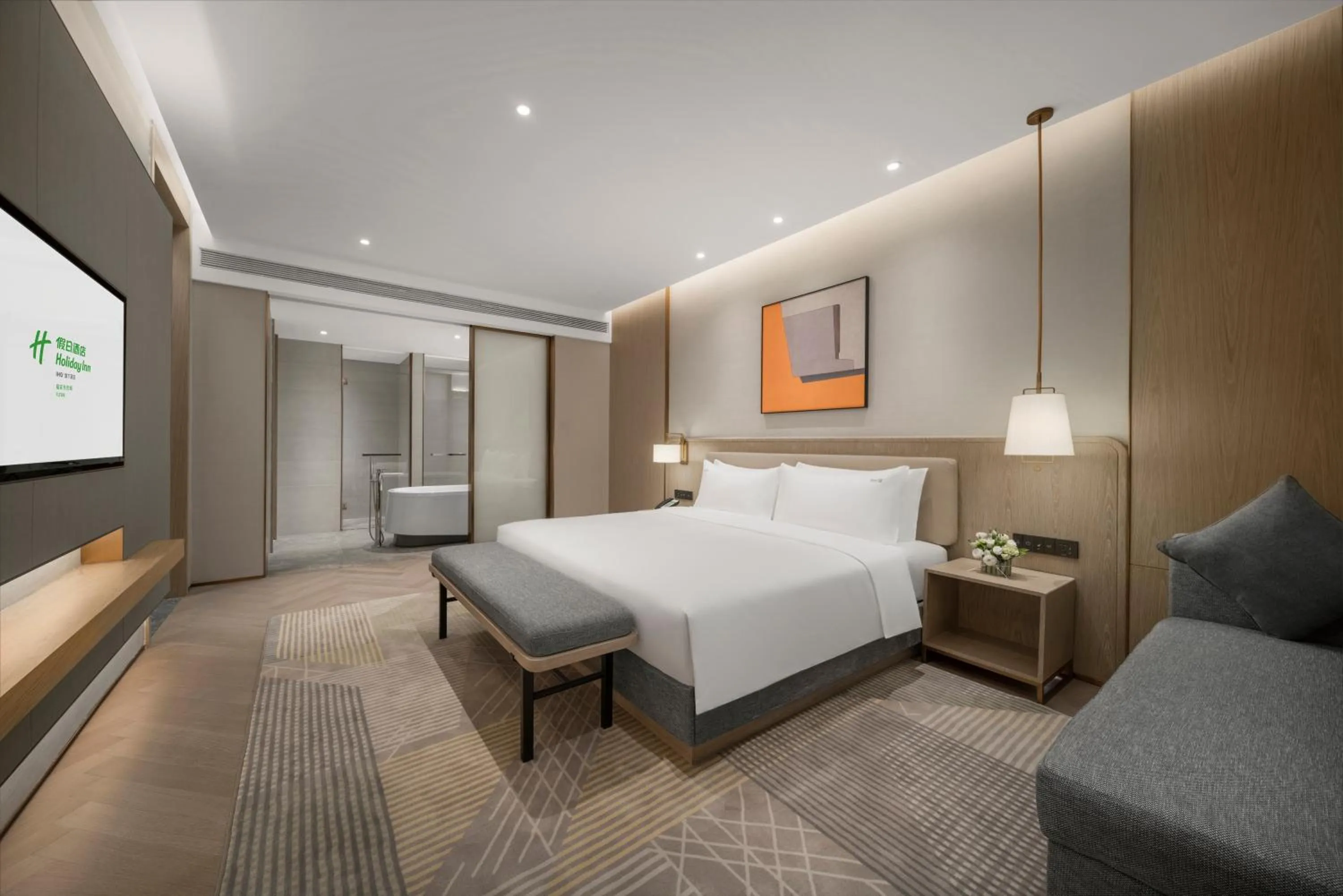 Photo of the whole room, Bed in Holiday Inn Fu'an