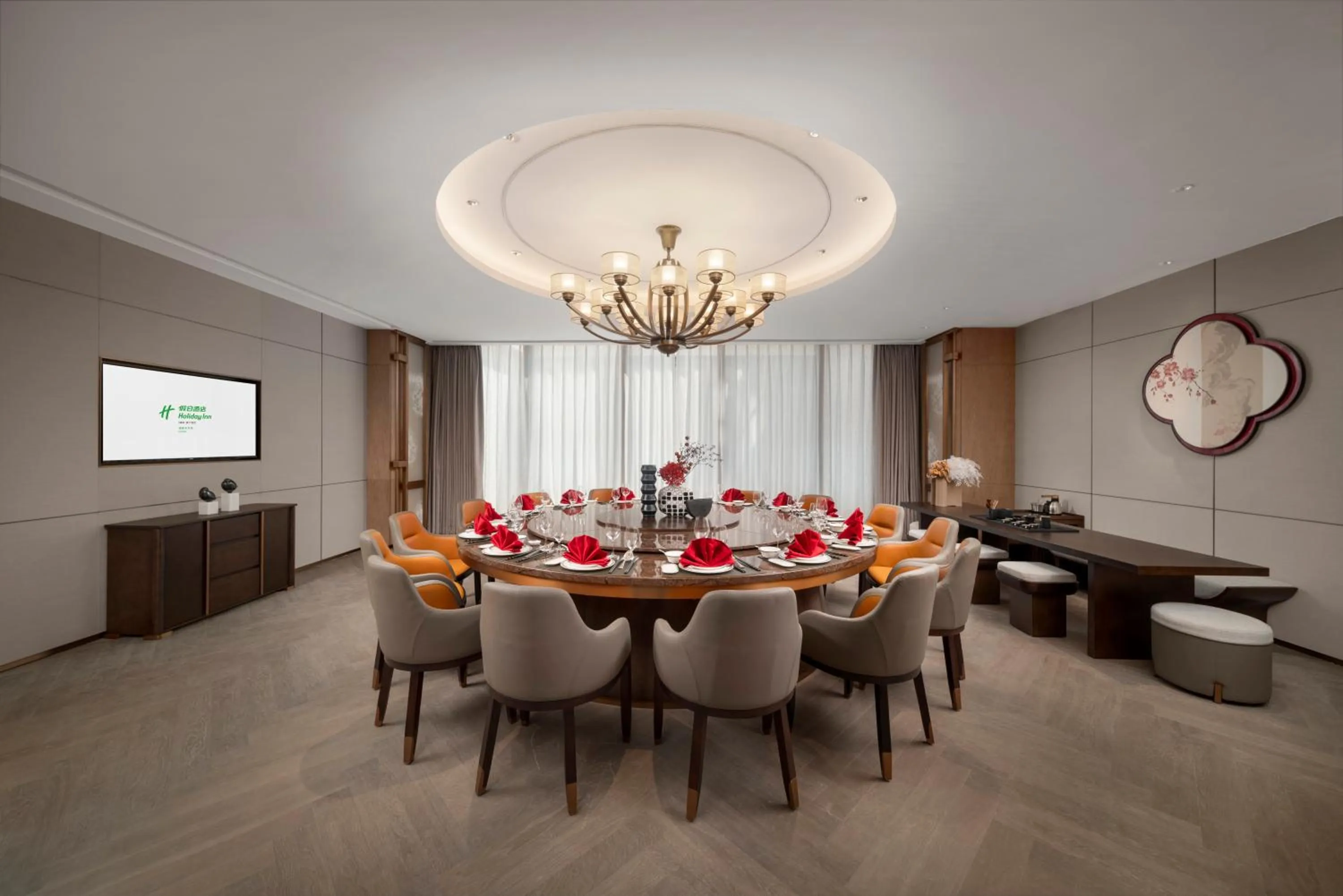 Restaurant/places to eat in Holiday Inn Fu'an