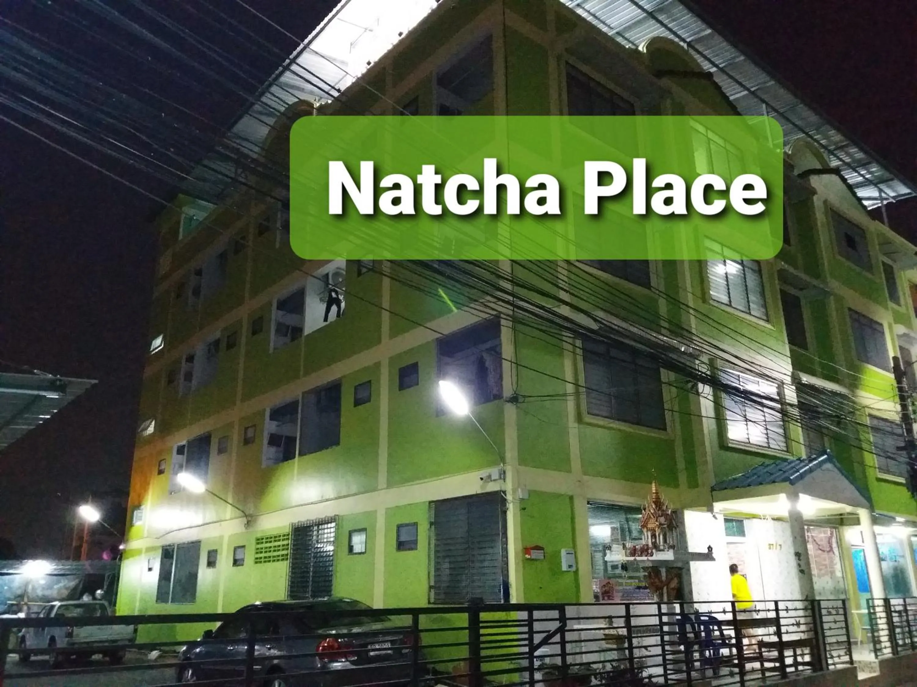 Property building in Natcha Place TU Rangsit