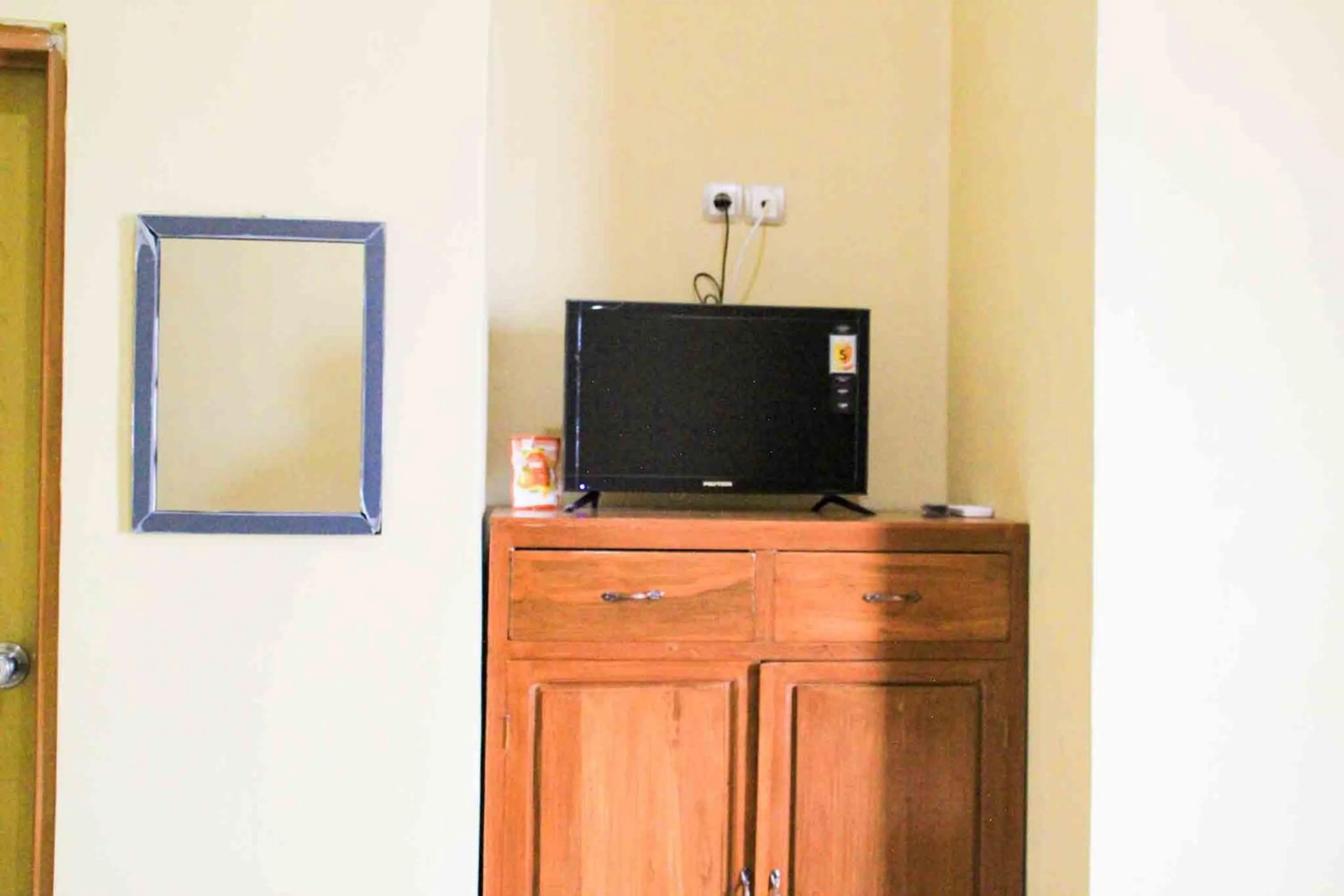 TV and multimedia in Puri Karomah Syariah RedPartner