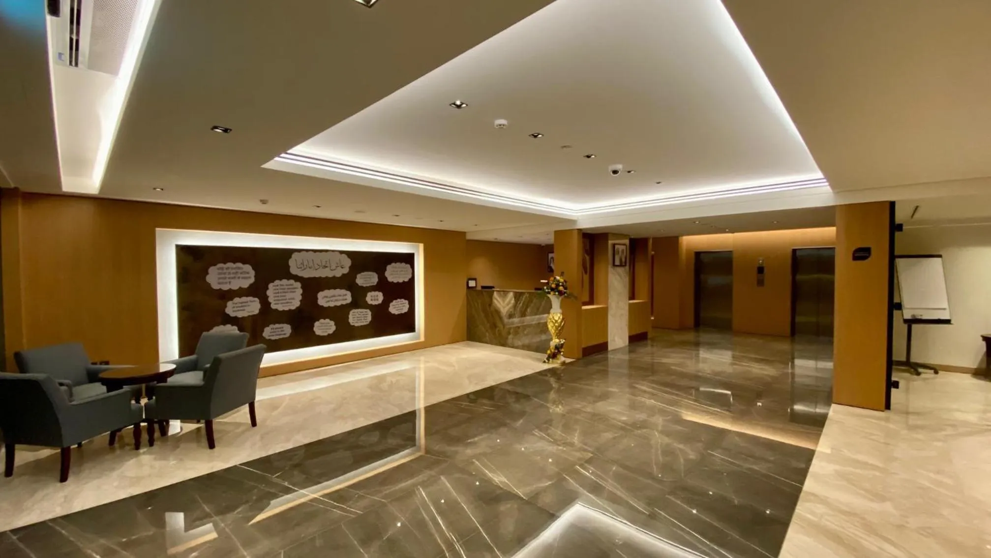 Lobby or reception in SITARA HOTEL APARTMENT