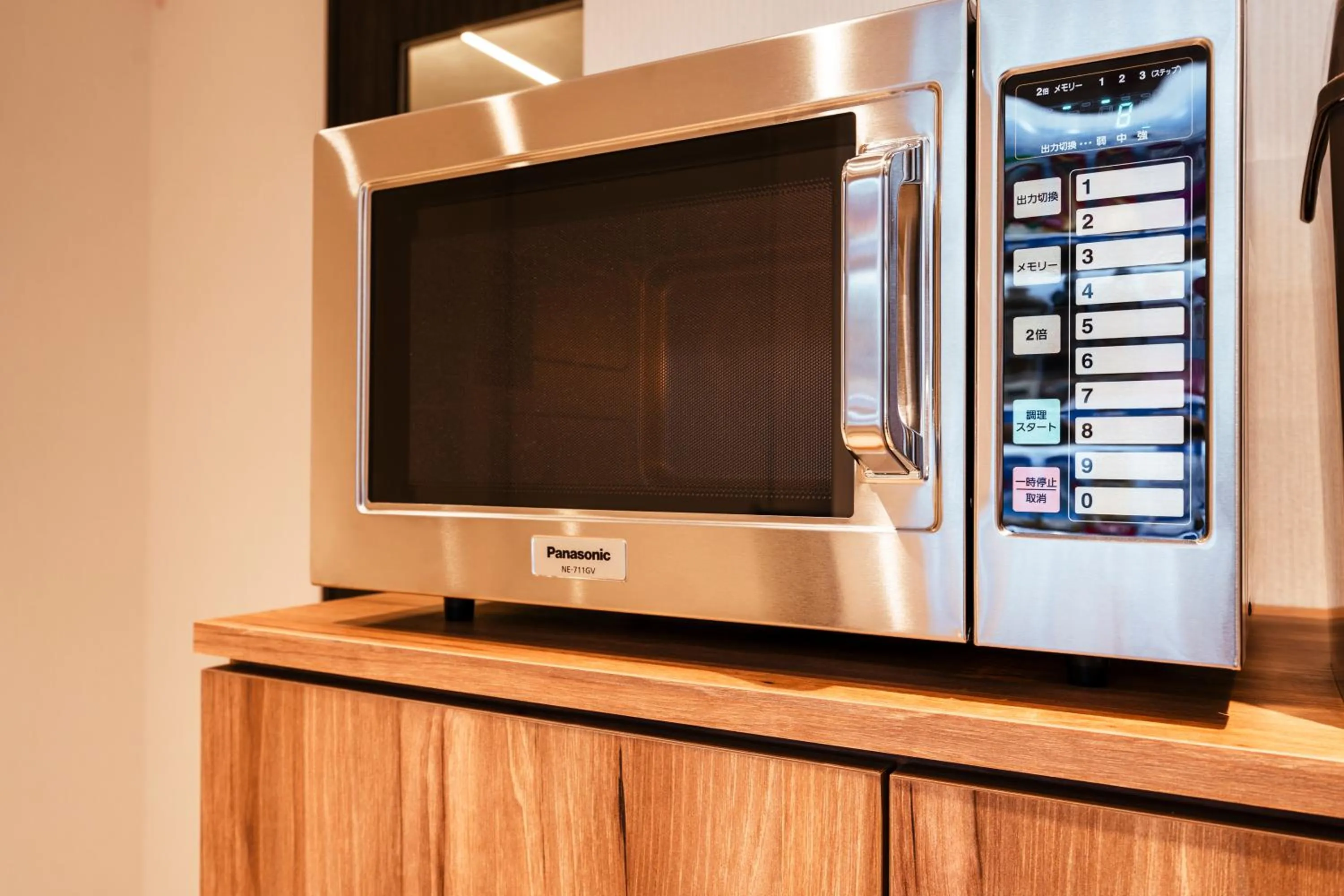 minibar in Keisei Richmond Hotel Tokyo Oshiage