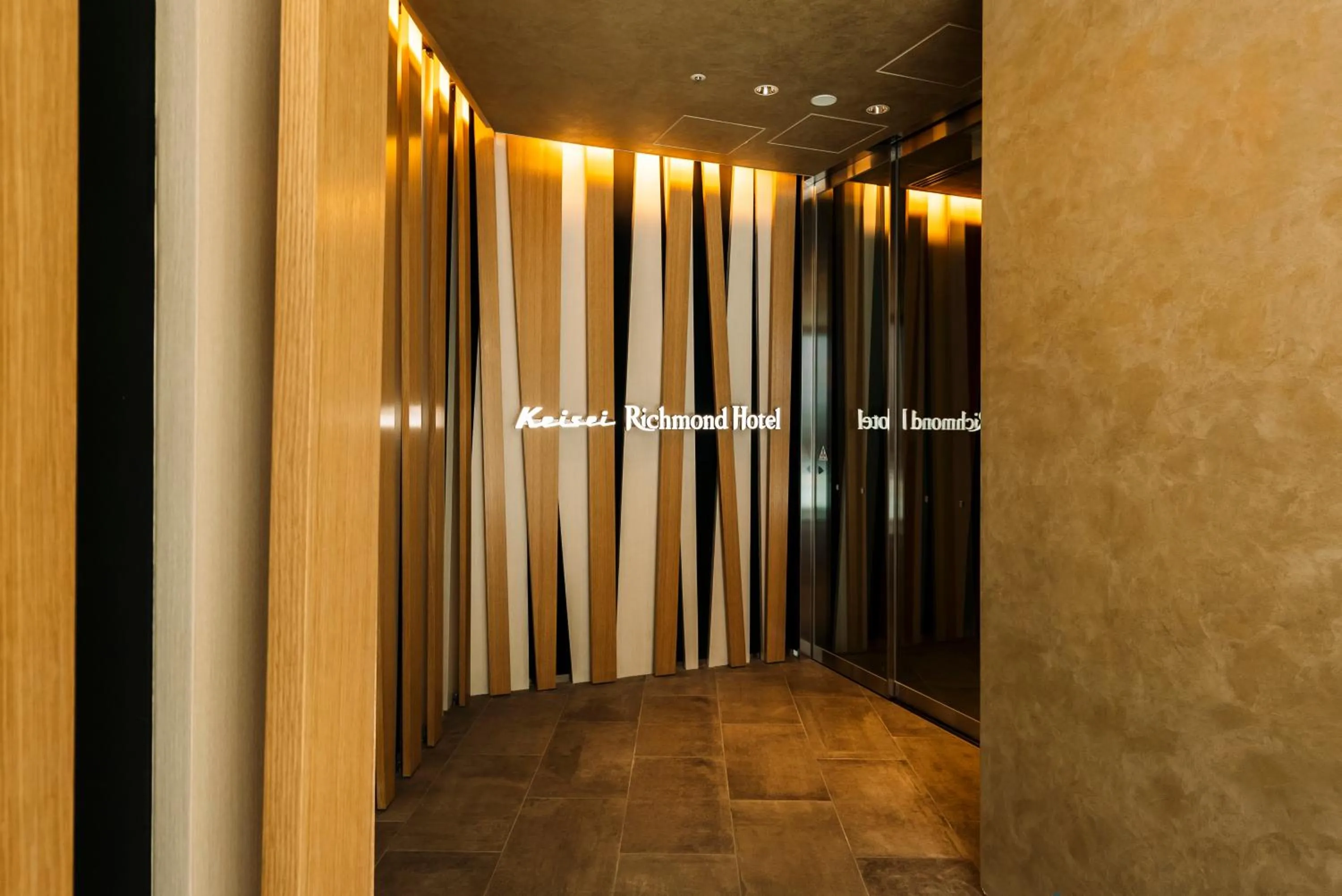 Property logo or sign in Keisei Richmond Hotel Tokyo Oshiage