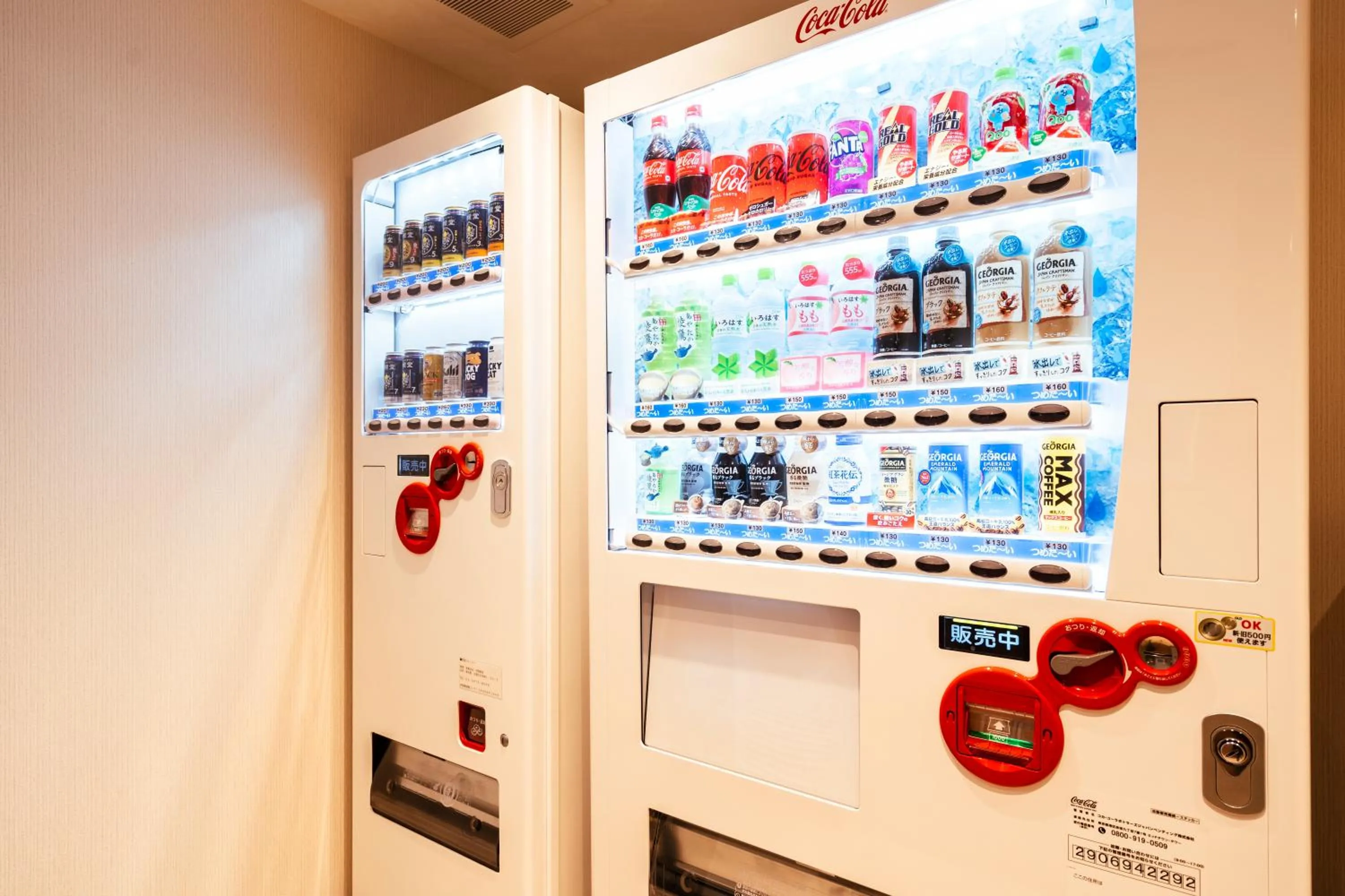 Drinks in Keisei Richmond Hotel Tokyo Oshiage