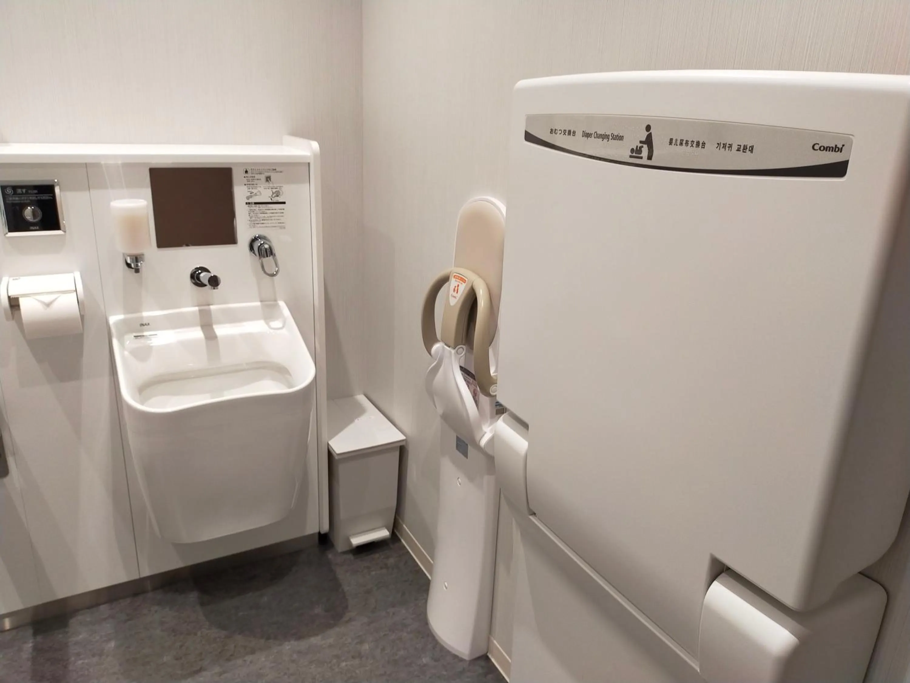 Facility for disabled guests in Keisei Richmond Hotel Tokyo Oshiage