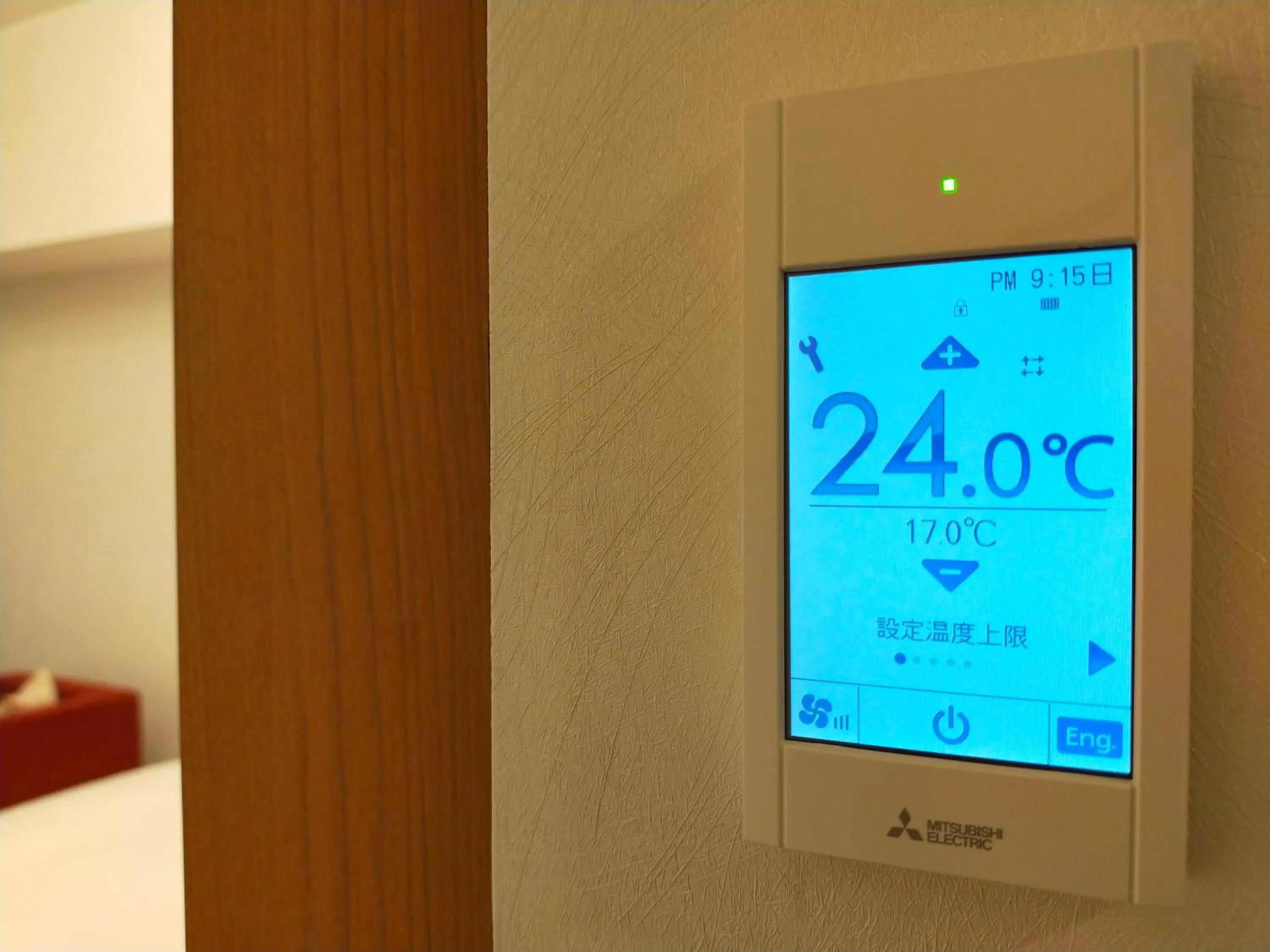 air conditioner in Keisei Richmond Hotel Tokyo Oshiage