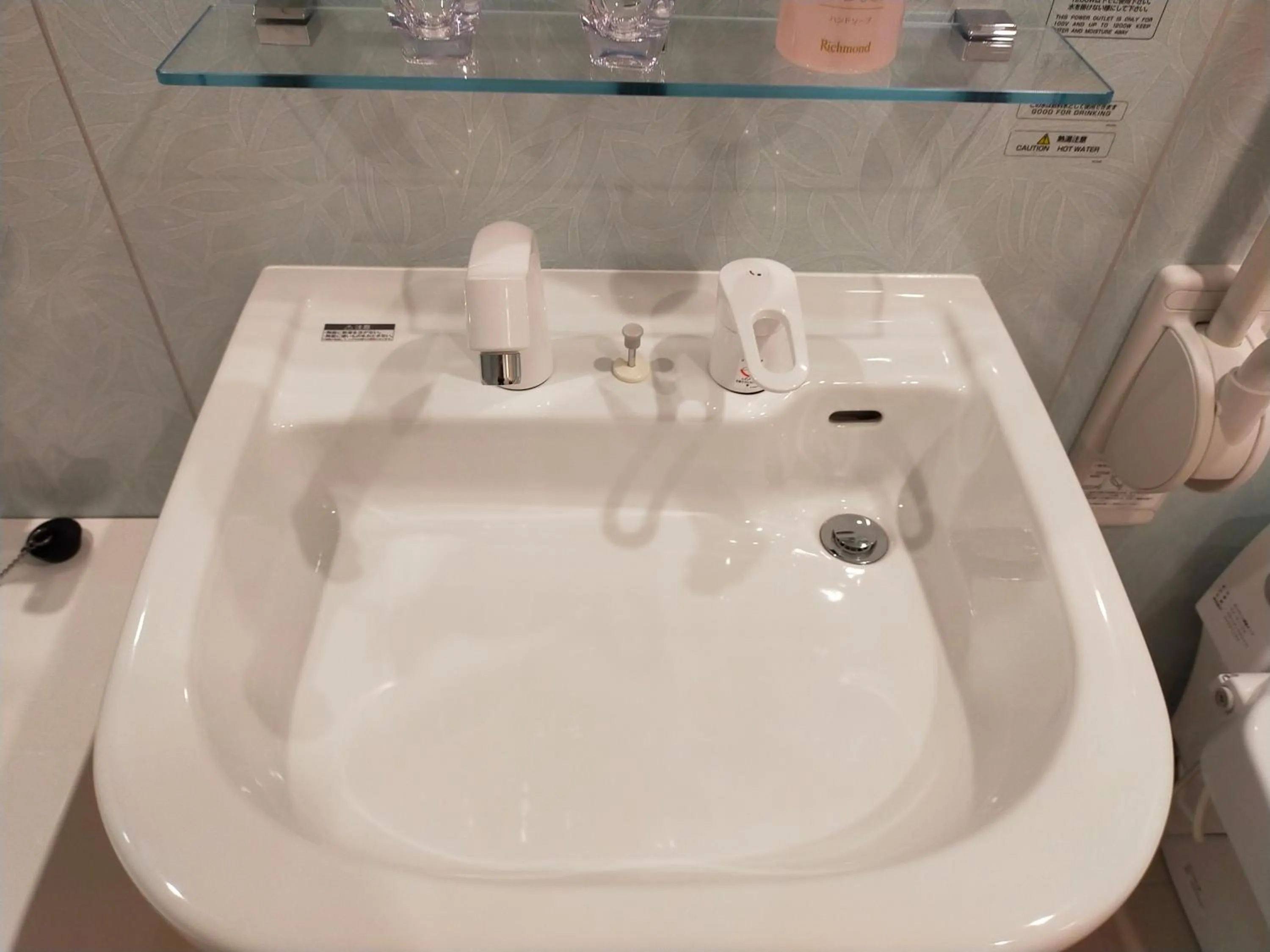 Facility for disabled guests in Keisei Richmond Hotel Tokyo Oshiage