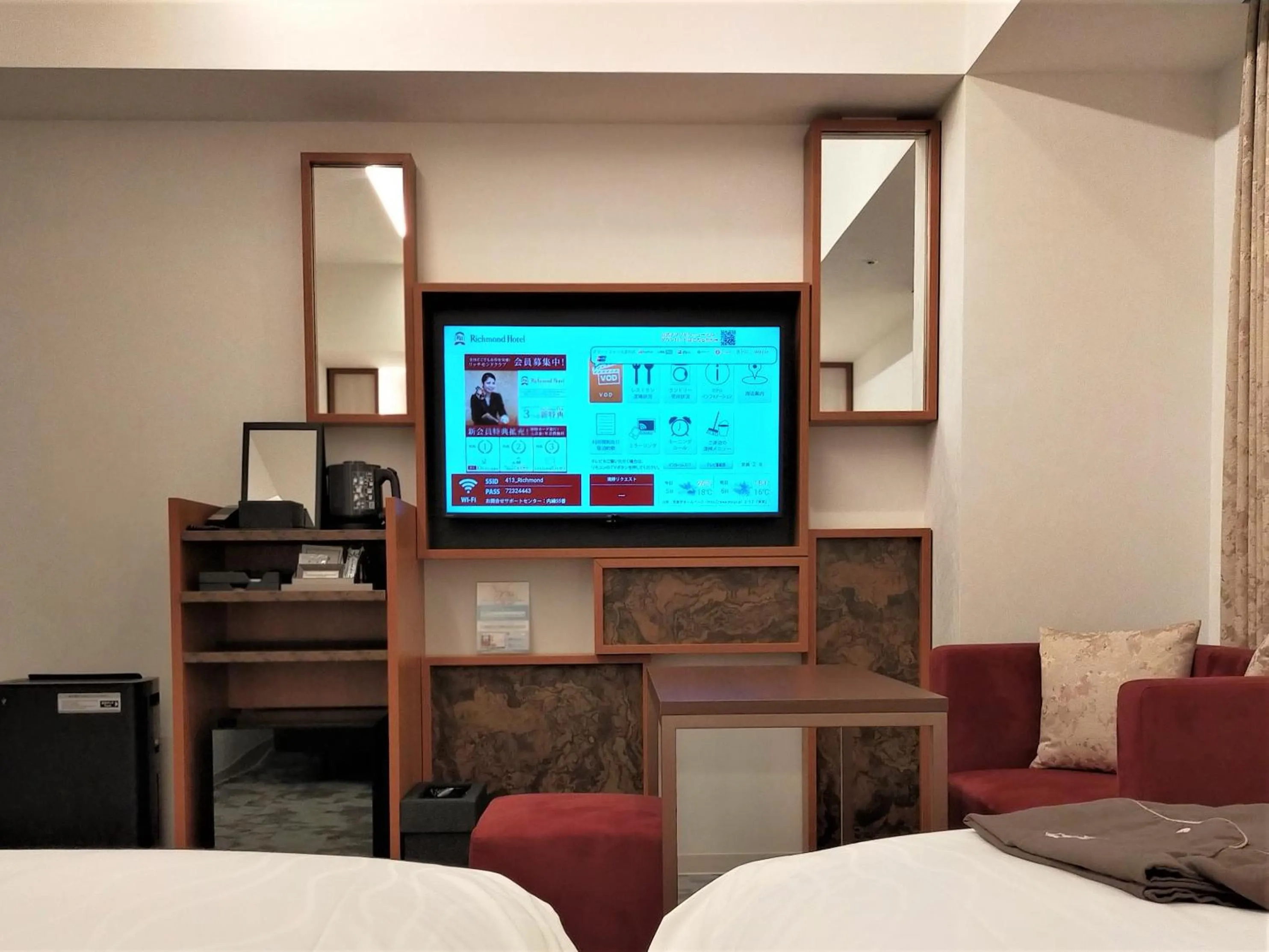 Photo of the whole room, Bed in Keisei Richmond Hotel Tokyo Oshiage