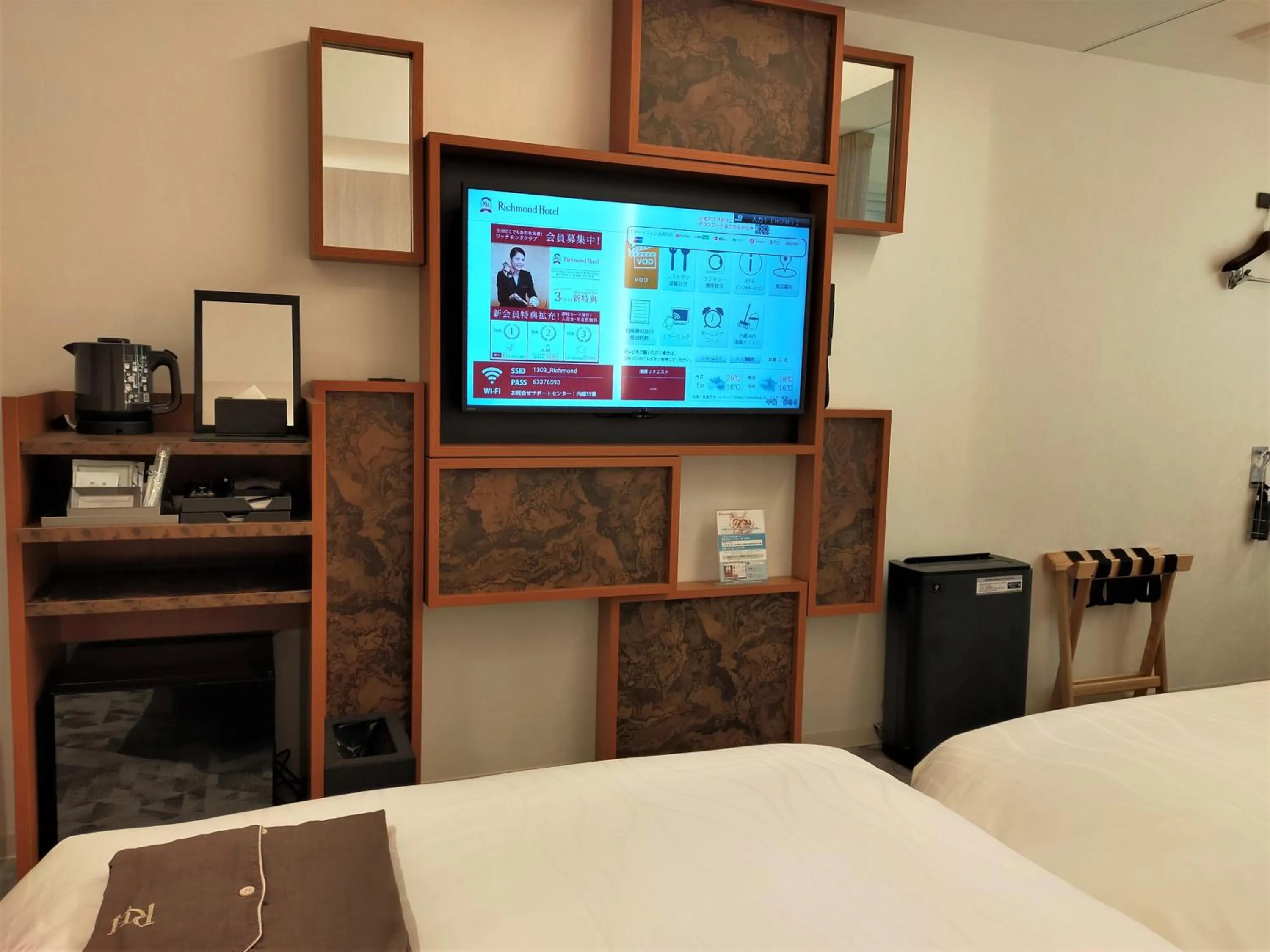 Photo of the whole room, Bed in Keisei Richmond Hotel Tokyo Oshiage