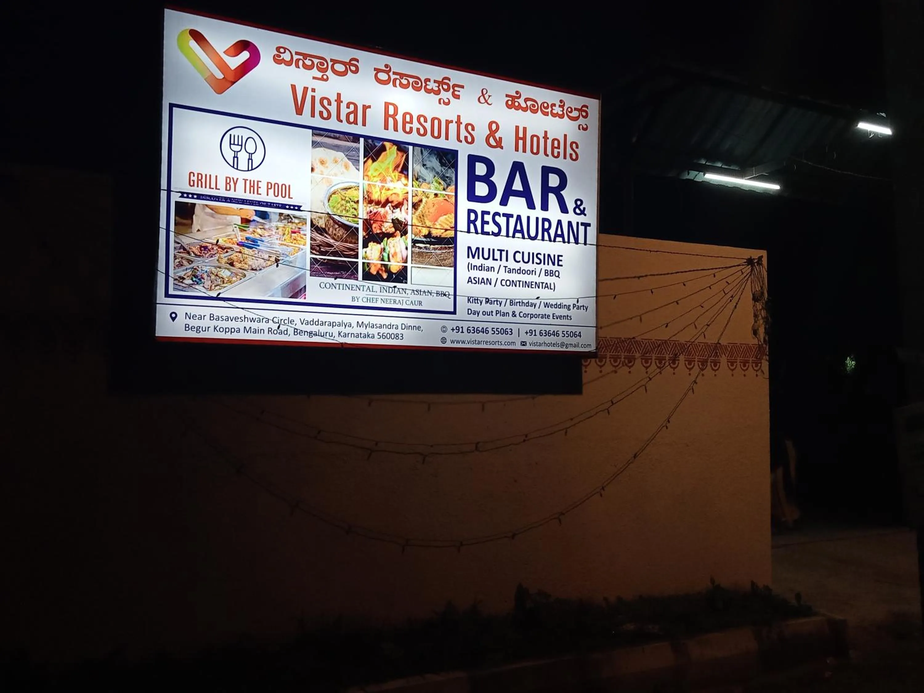 Facade/entrance in Vistar Resort & Hotels