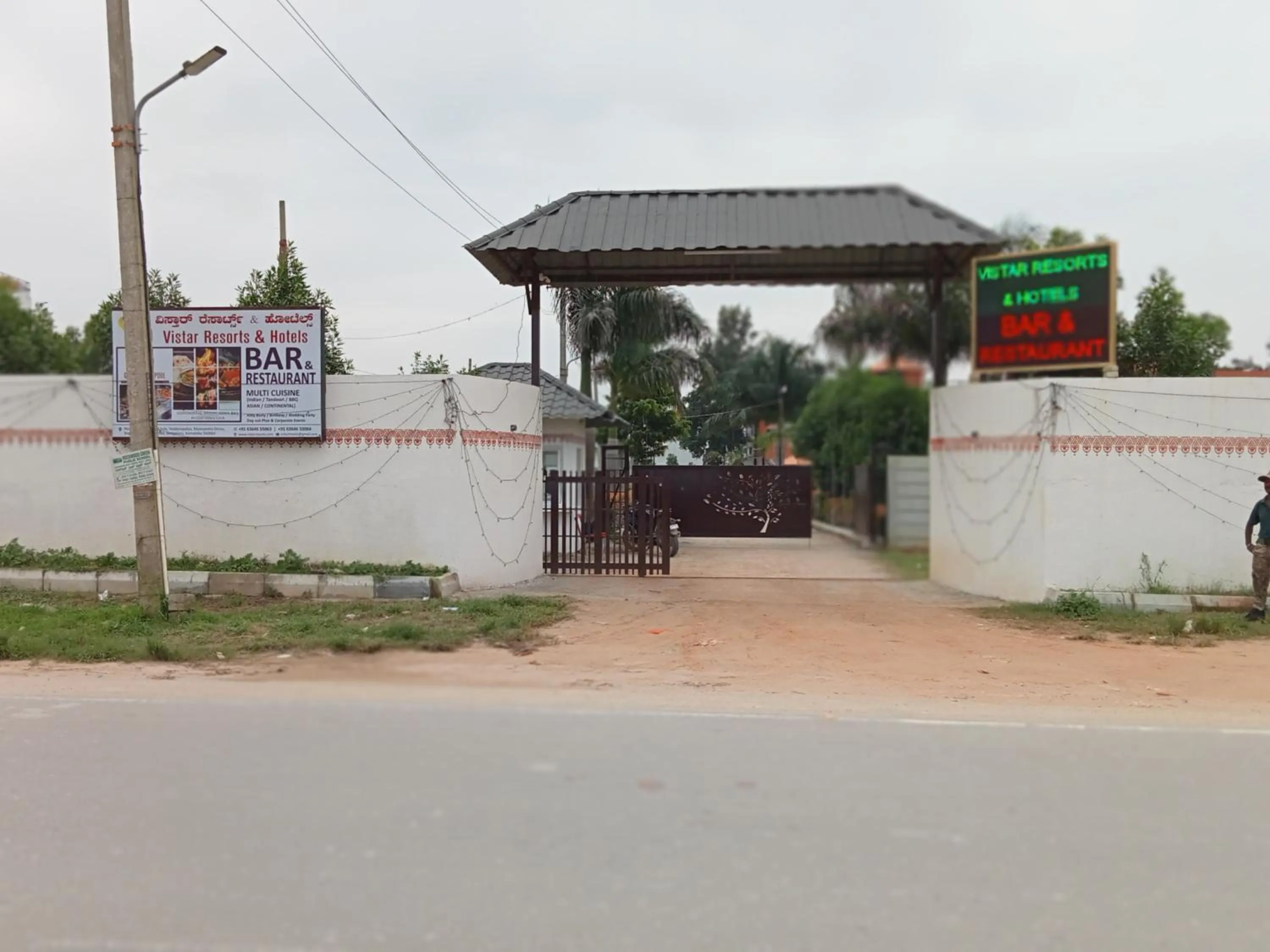 Facade/entrance in Vistar Resort & Hotels