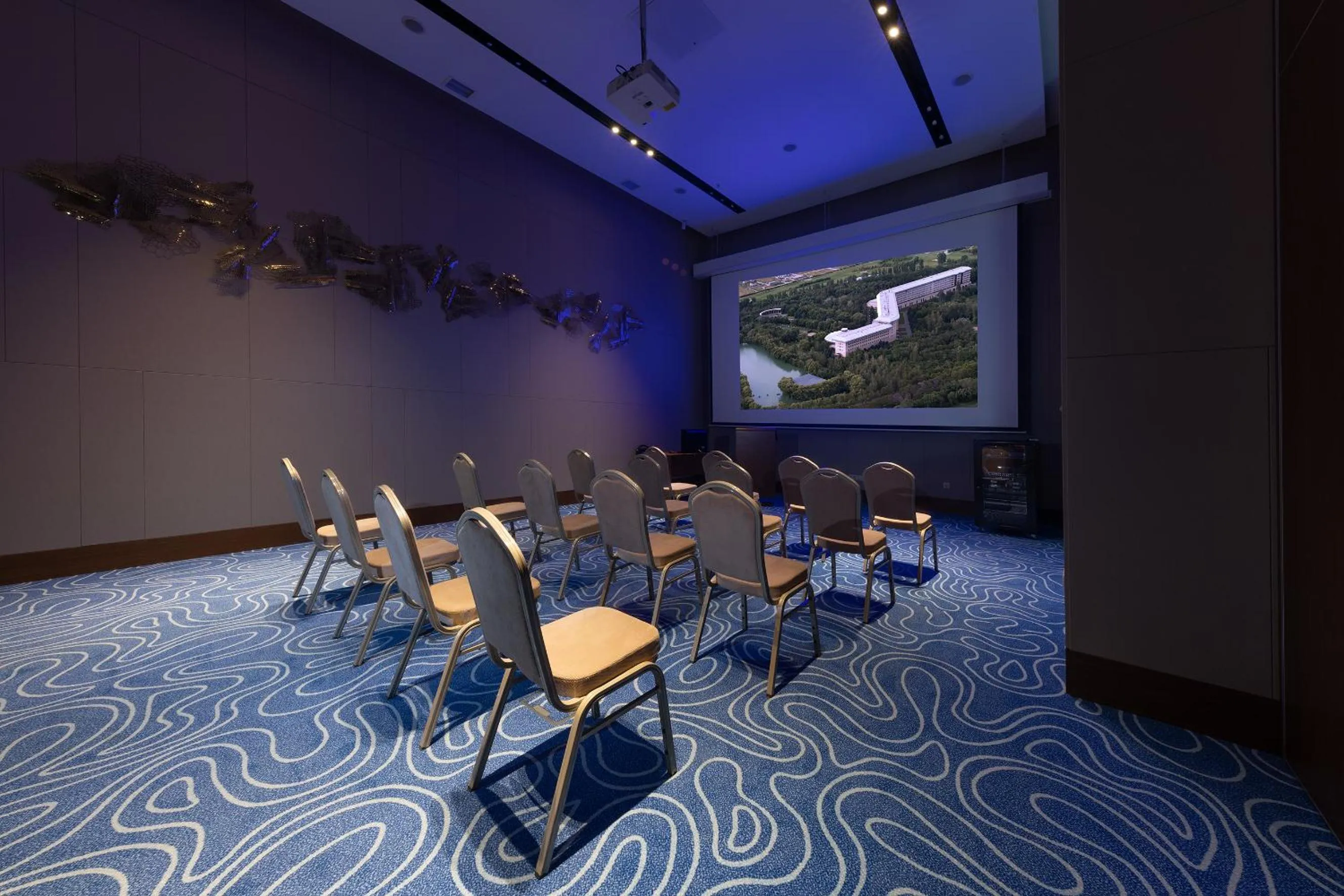 Meeting/conference room in Swissôtel Wellness Resort Alatau Almaty