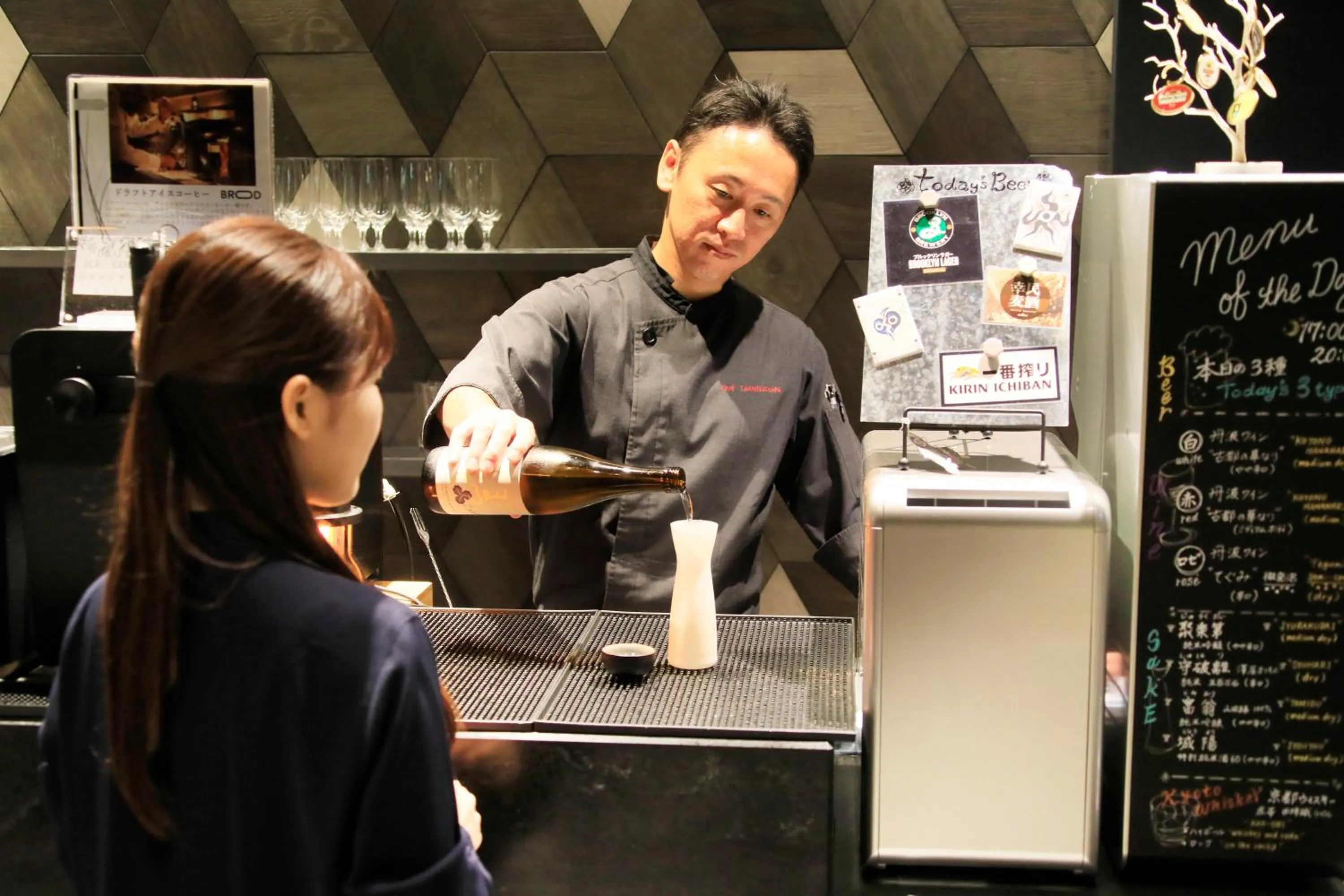 Food and drinks in Richmond Hotel Premier Kyoto Shijo