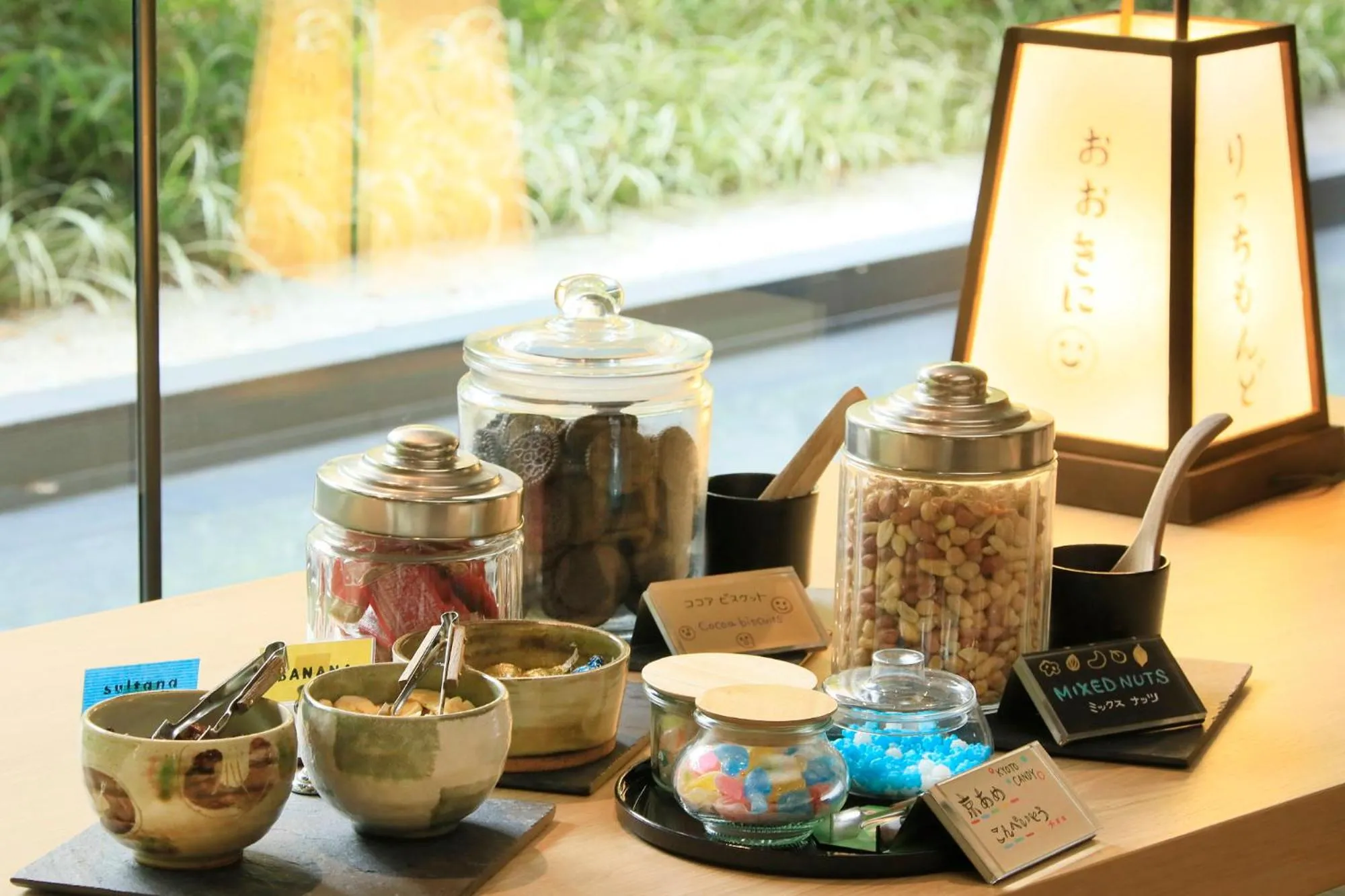 Food and drinks in Richmond Hotel Premier Kyoto Shijo