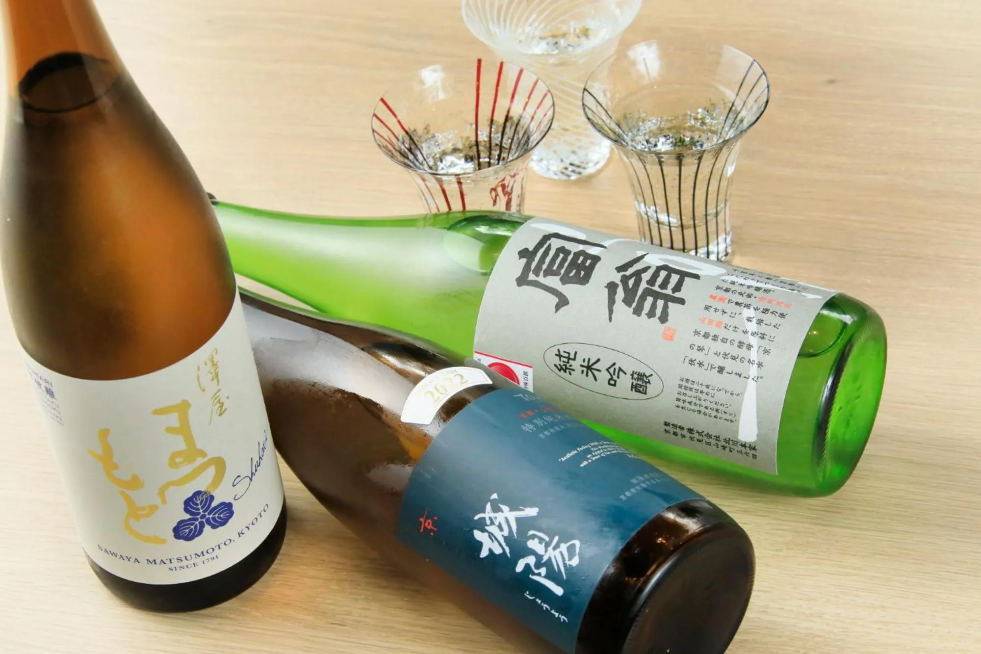 Food and drinks in Richmond Hotel Premier Kyoto Shijo