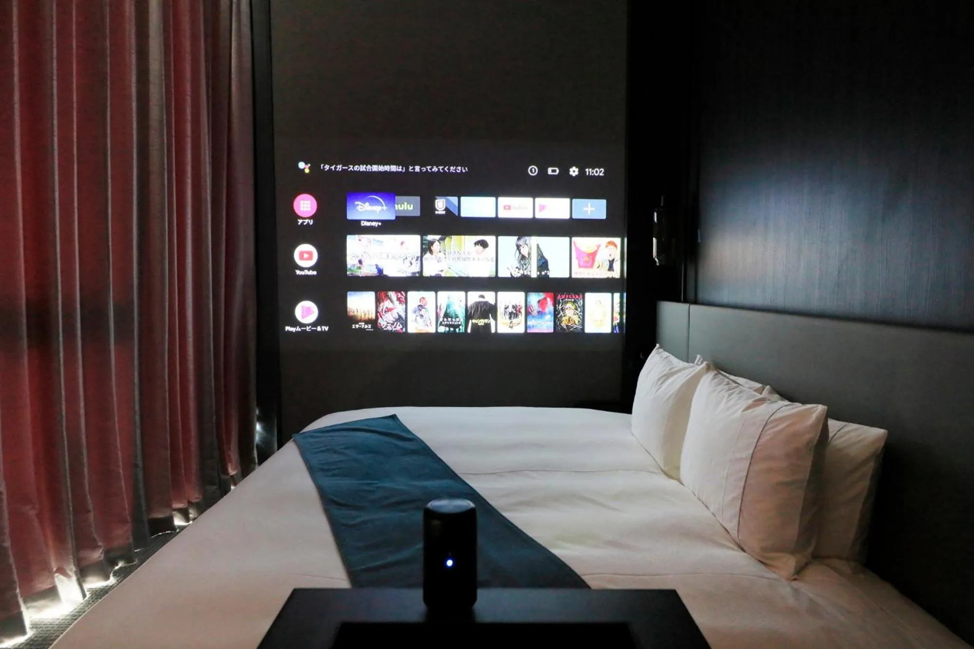 TV and multimedia, Bed in Richmond Hotel Premier Kyoto Shijo