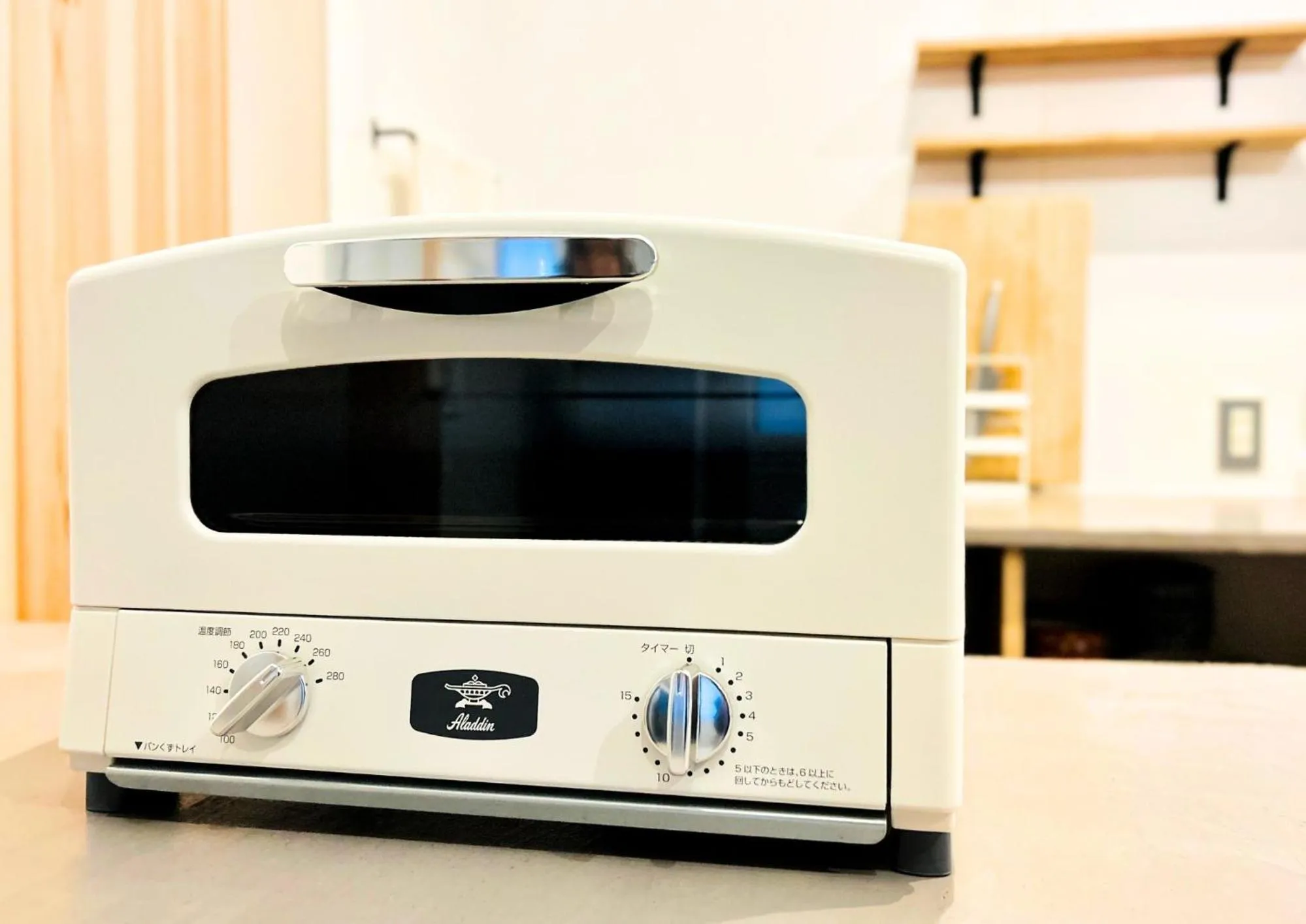 Kitchen or kitchenette in 強羅base A棟 - GORA Base A