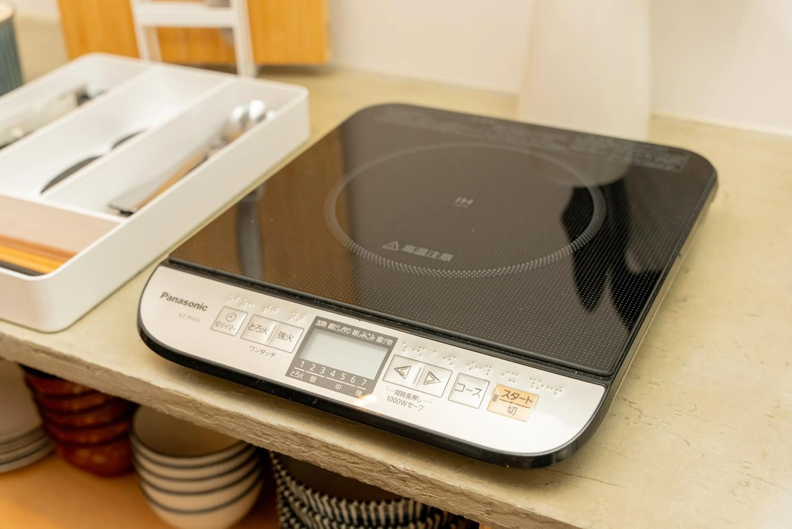 Kitchen or kitchenette in 強羅base A棟 - GORA Base A