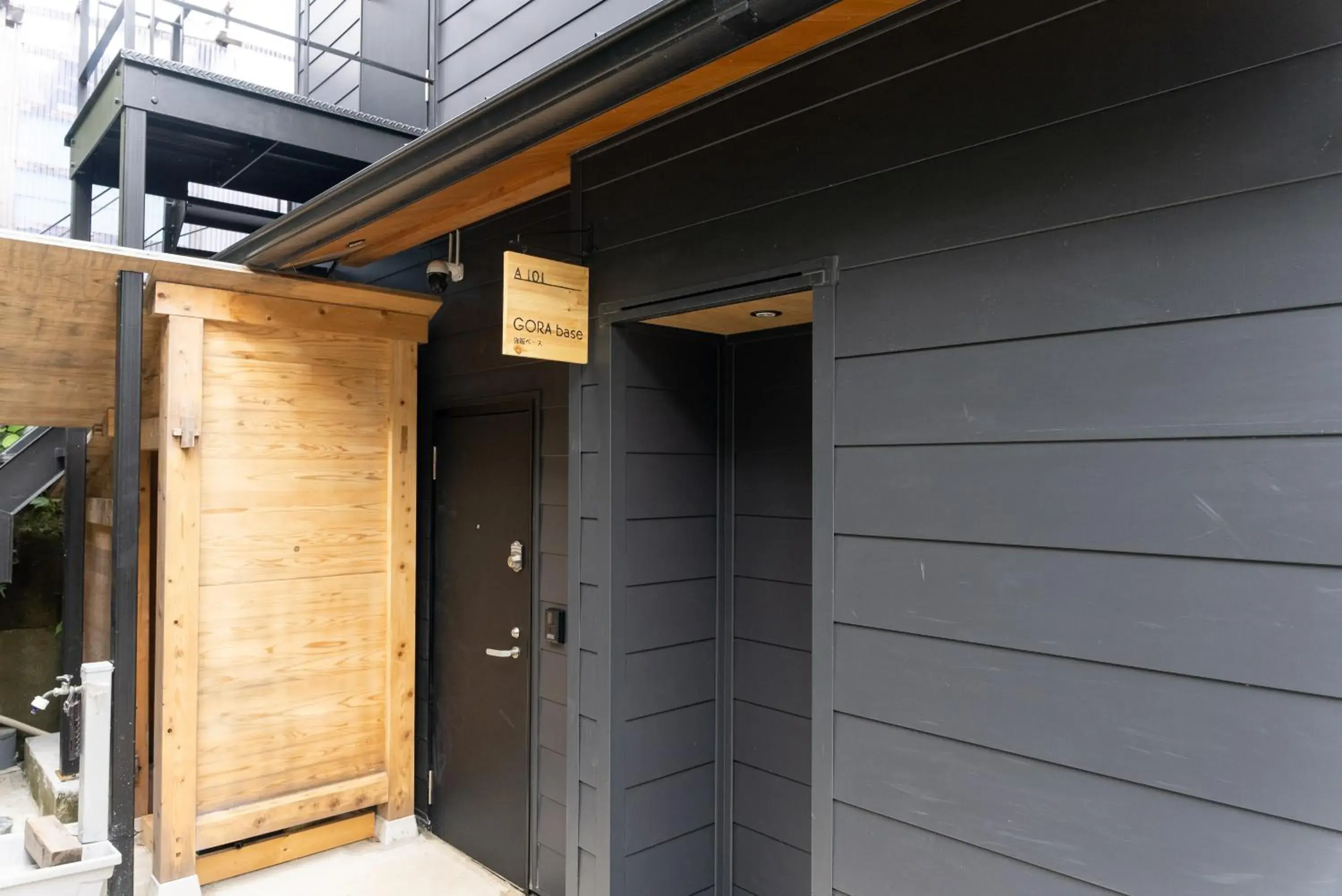 Studio Apartment in 強羅base A棟 - GORA Base A Studio Apartment in 強羅base A棟 - GORA Base A