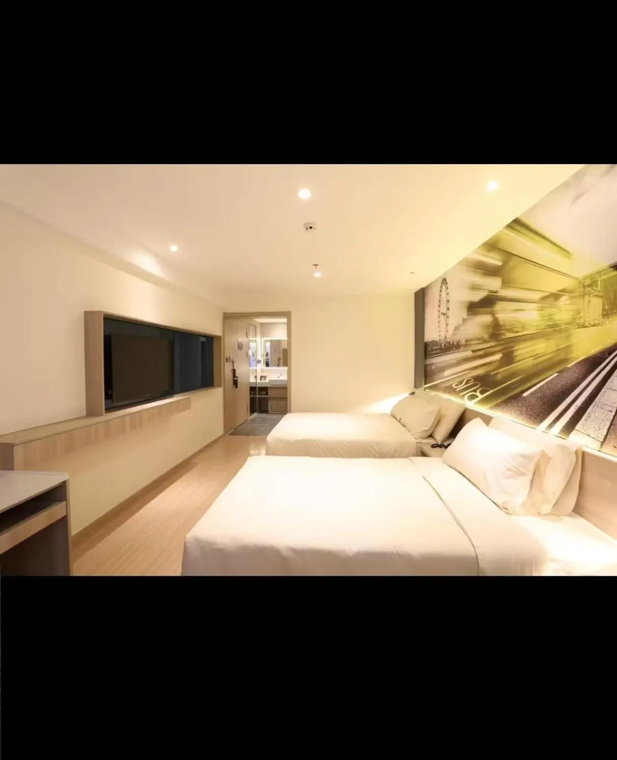 Bed in Atour Light Harbin Central Street