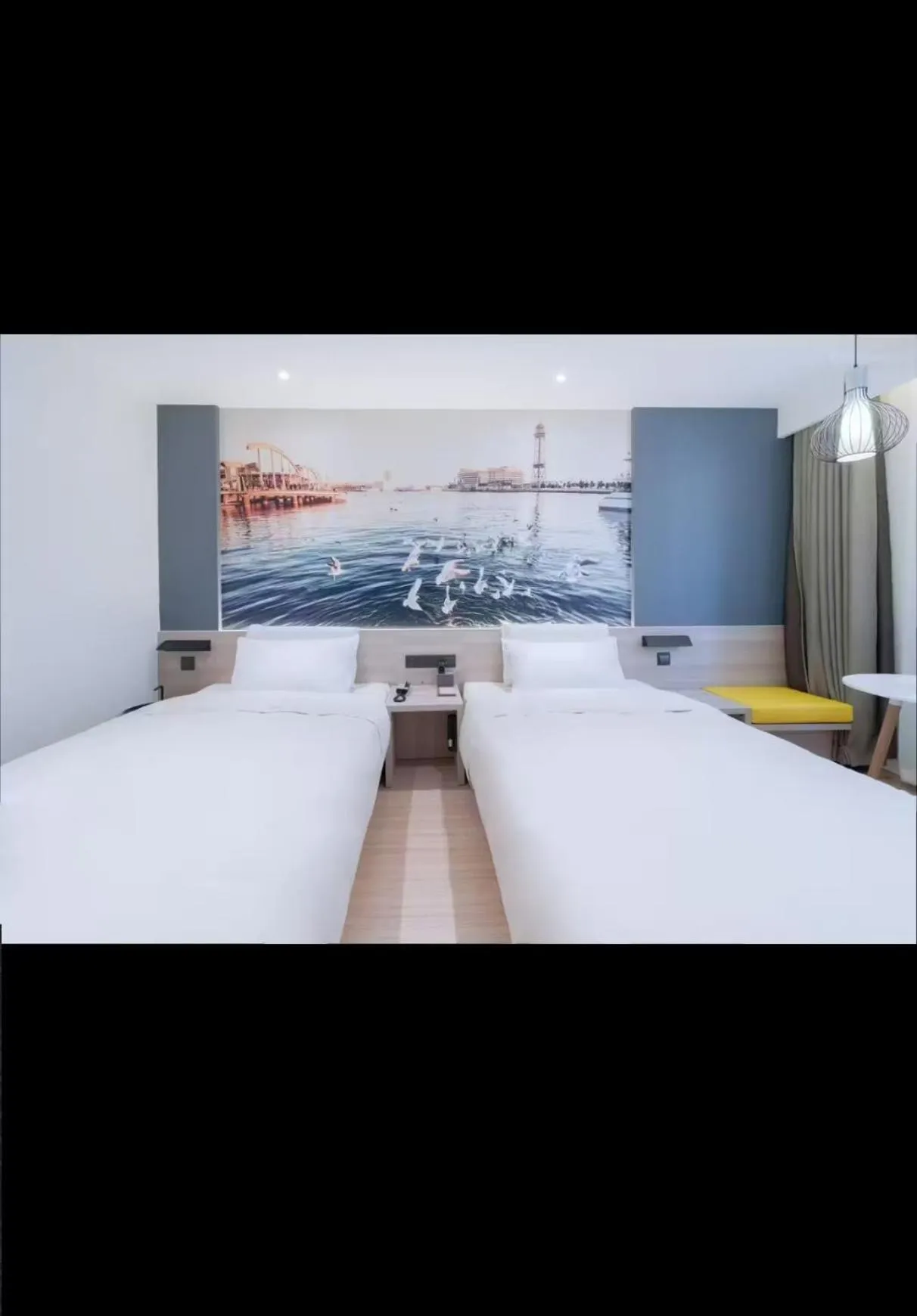 Bed in Atour Light Harbin Central Street