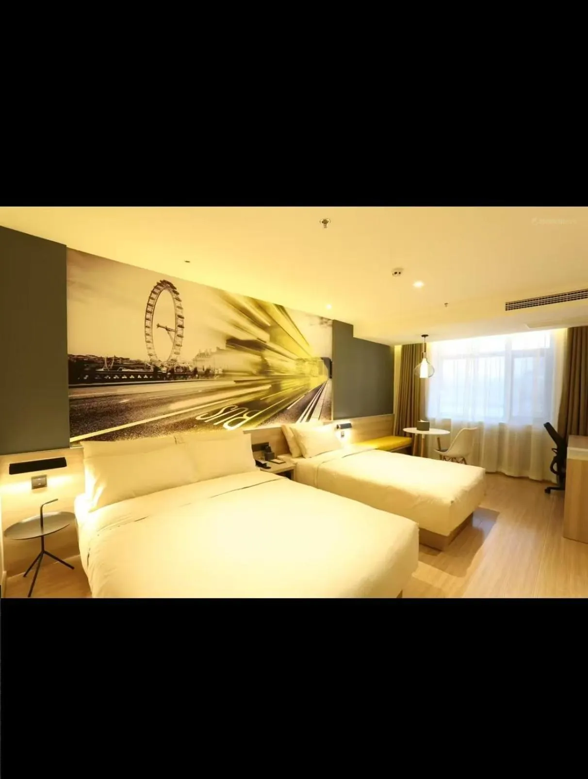 Bed in Atour Light Harbin Central Street