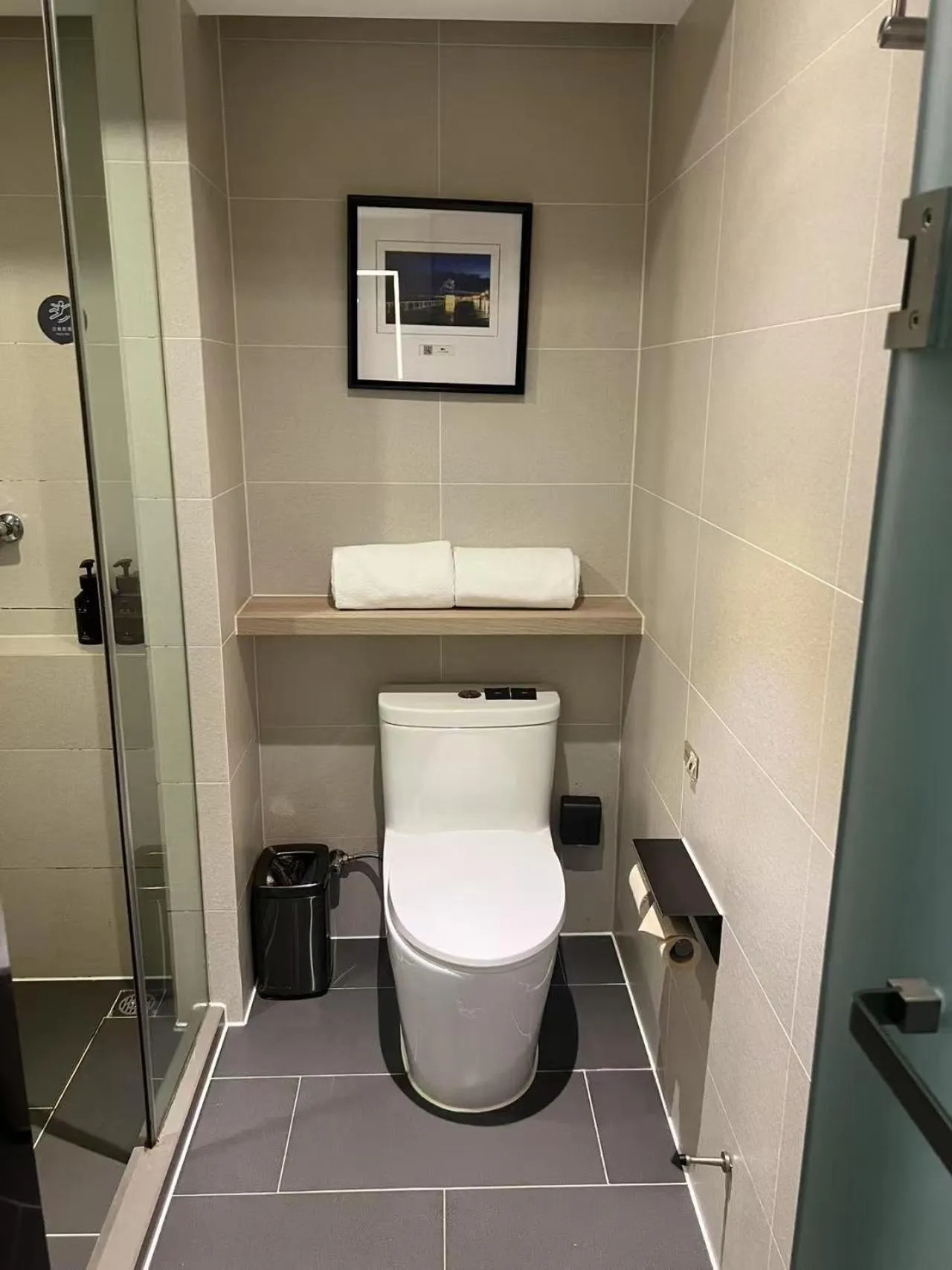 Atour Light Harbin Central Street