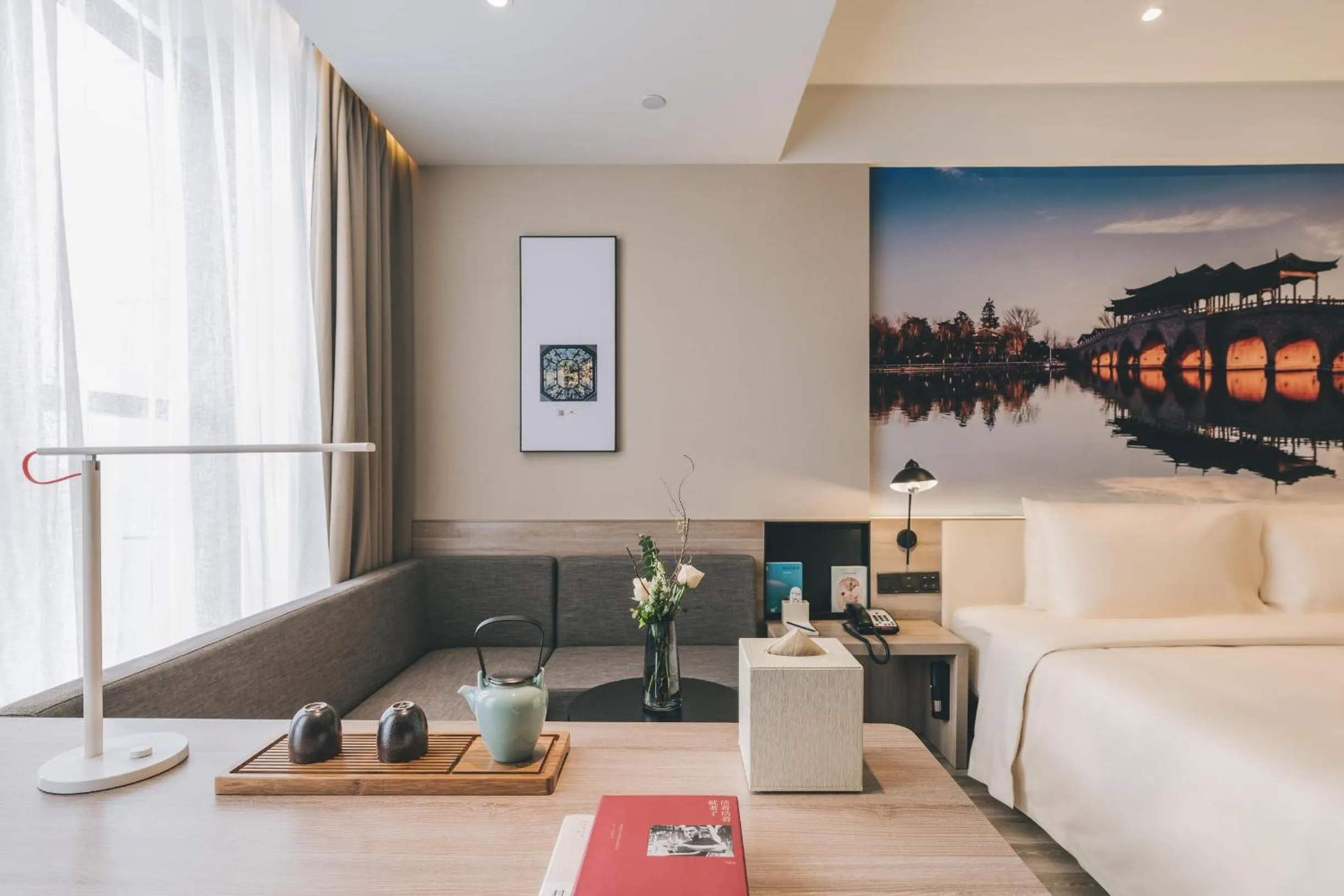 Atour Hotel Kunshan Yongda Business Plaza