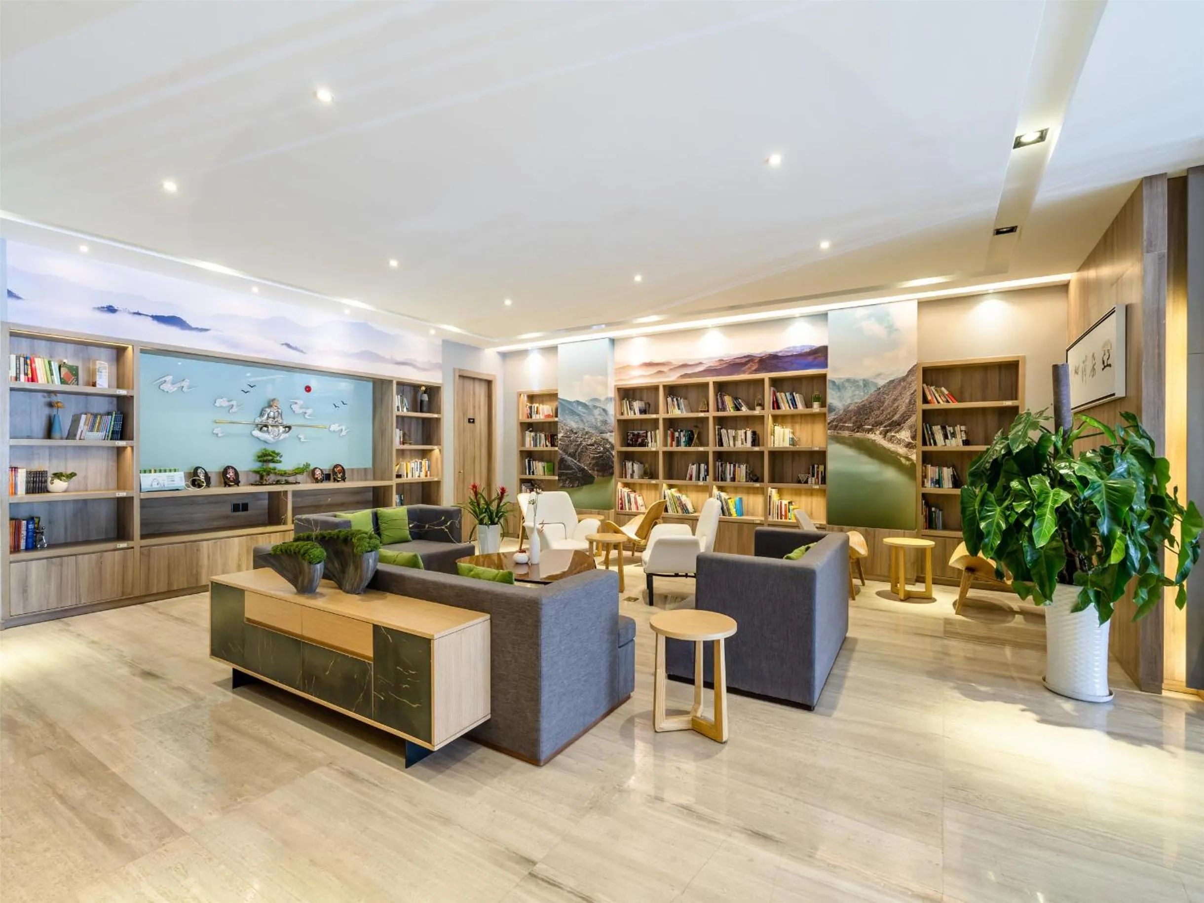 Atour Hotel Pingliang Greenland Plaza