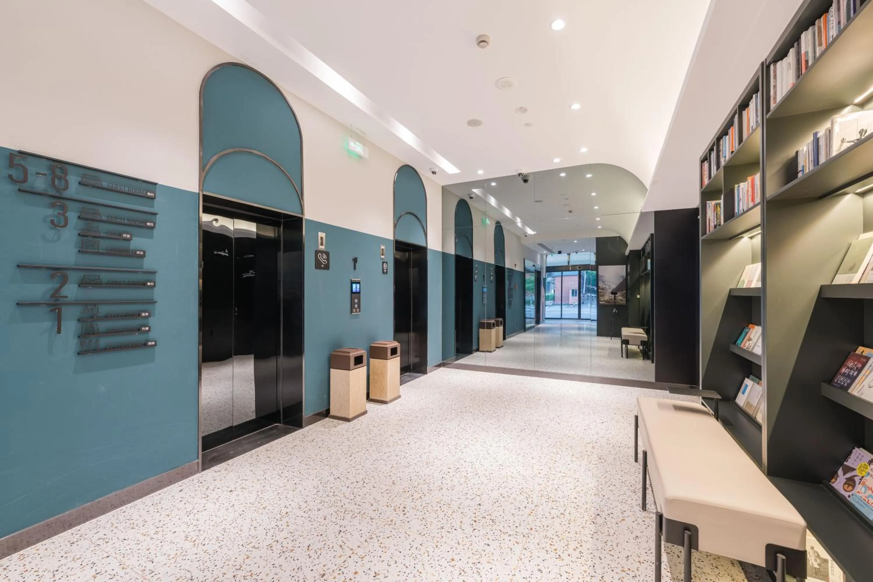 Library in Atour X Shanghai Jing'an Temple