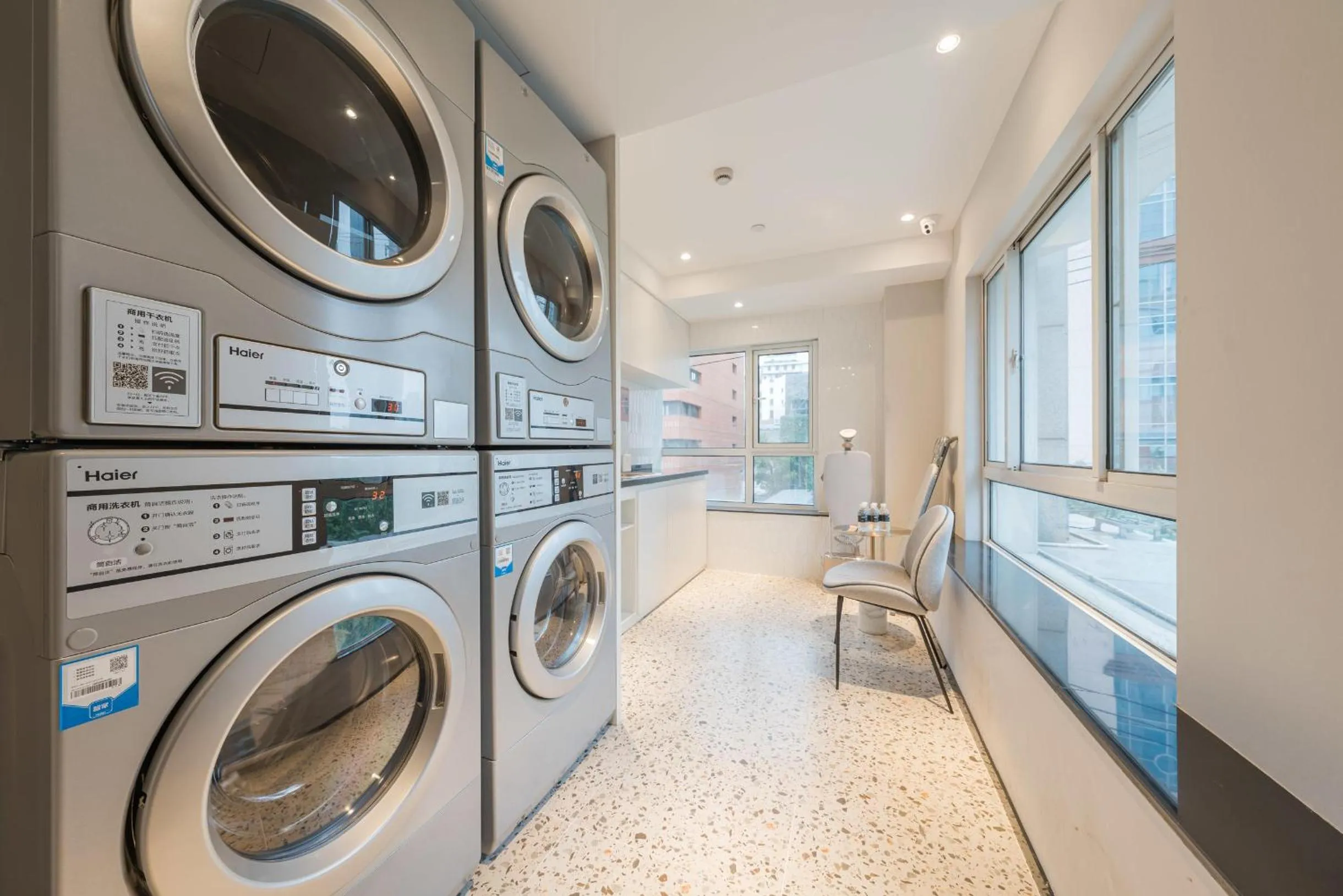 washing machine in Atour X Shanghai Jing'an Temple